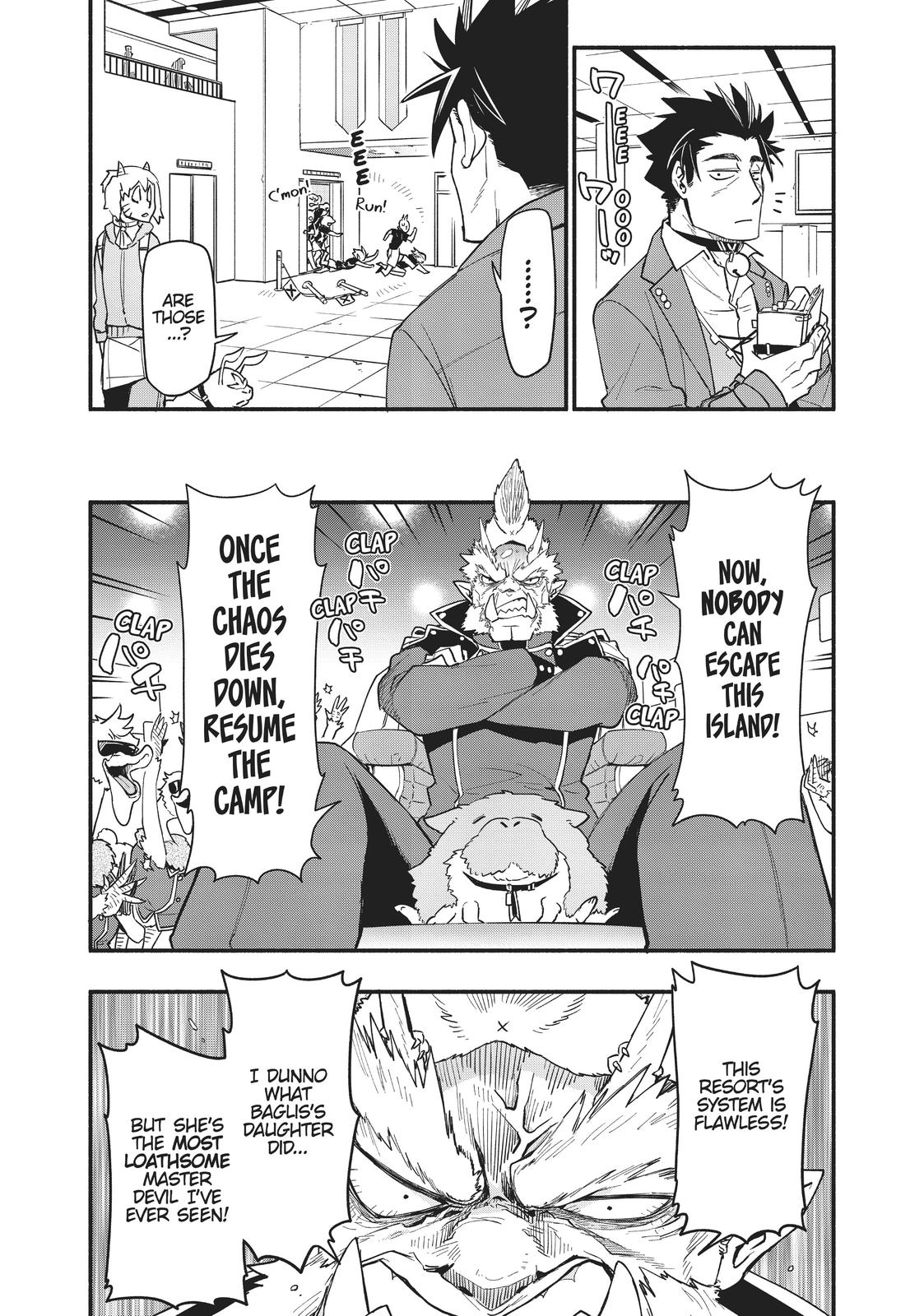 Uchi no Tsukaima ga Sumimasen Chapter 53 page 19 - Chapter 53