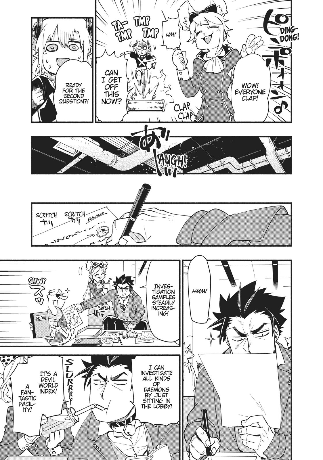 Uchi no Tsukaima ga Sumimasen Chapter 53 page 5 - Chapter 53