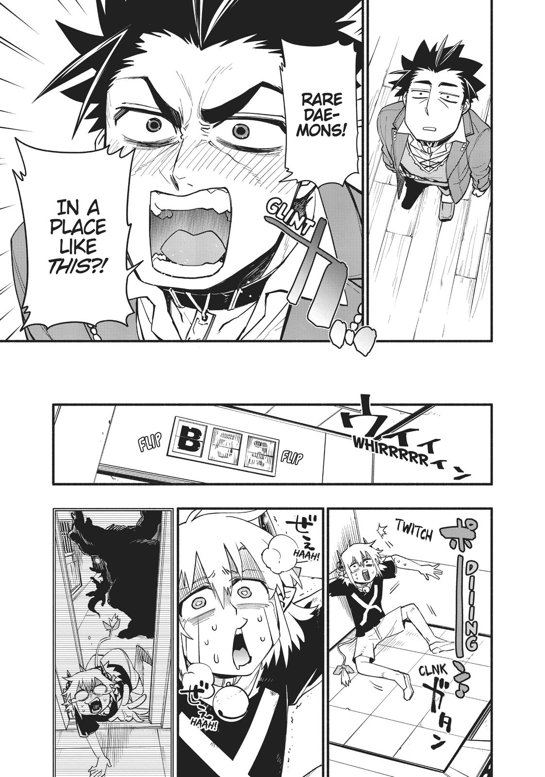 Uchi no Tsukaima ga Sumimasen Chapter 54 page 12 - Chapter 54