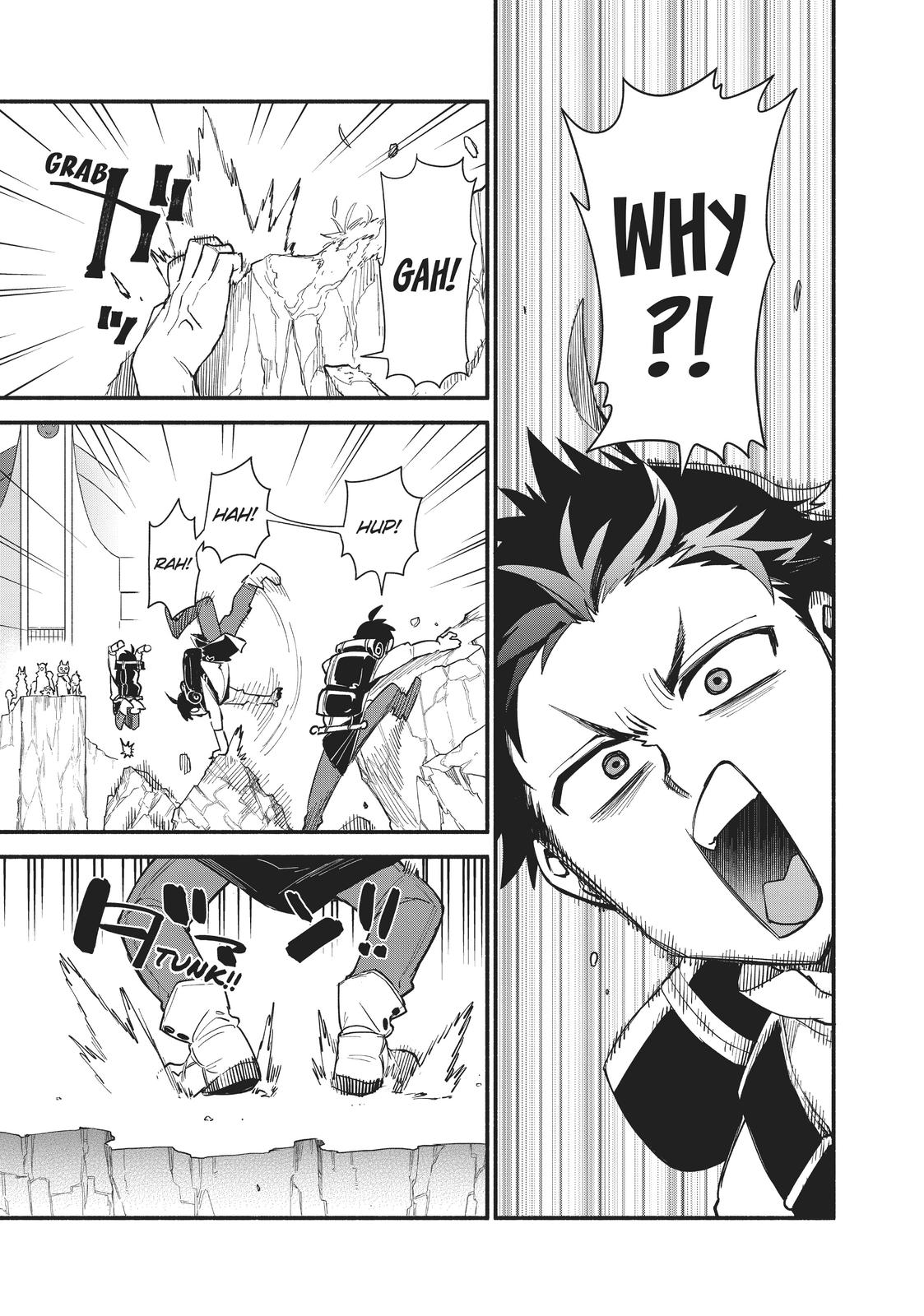 Uchi no Tsukaima ga Sumimasen Chapter 54 page 3 - Chapter 54