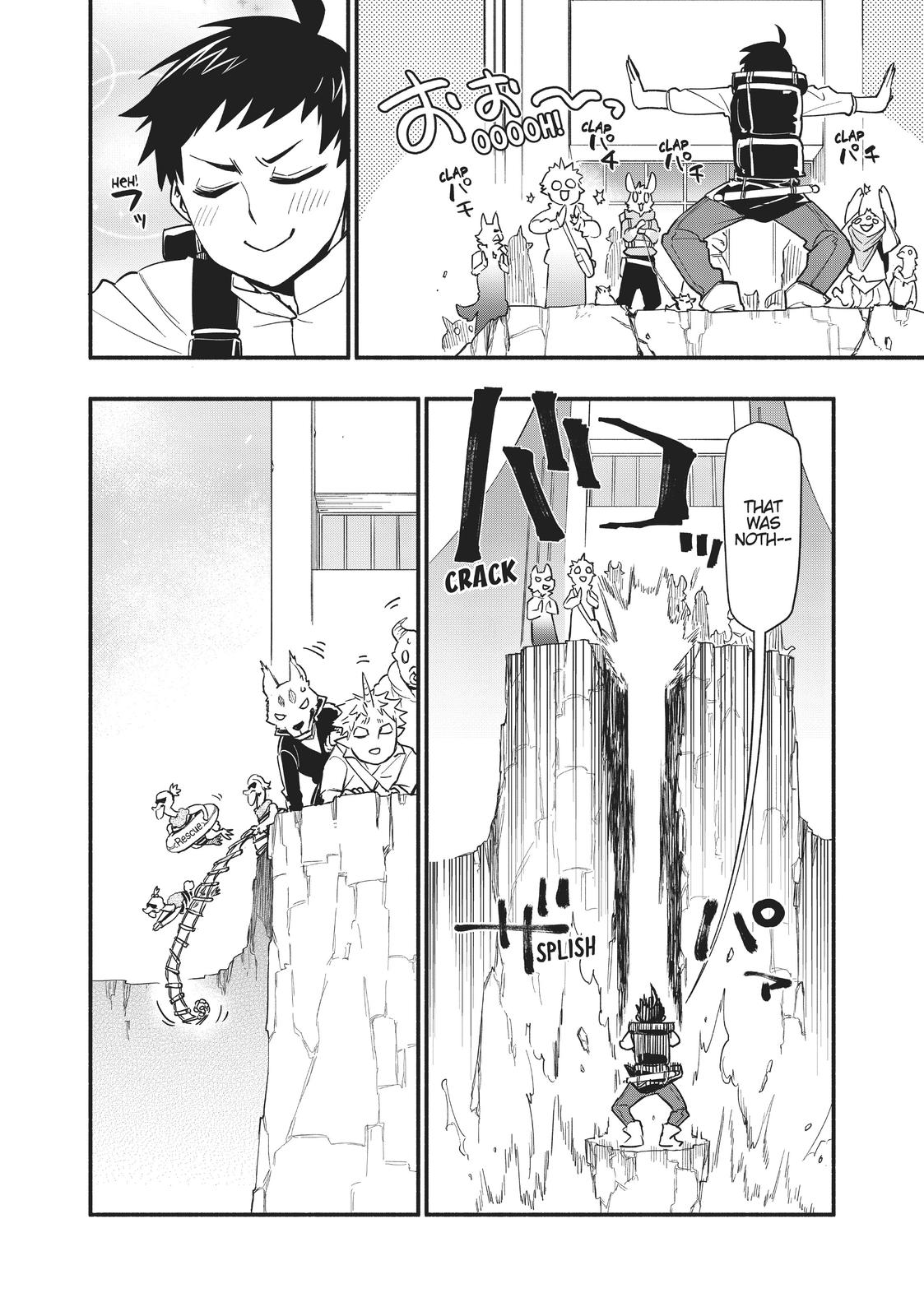 Uchi no Tsukaima ga Sumimasen Chapter 54 page 4 - Chapter 54