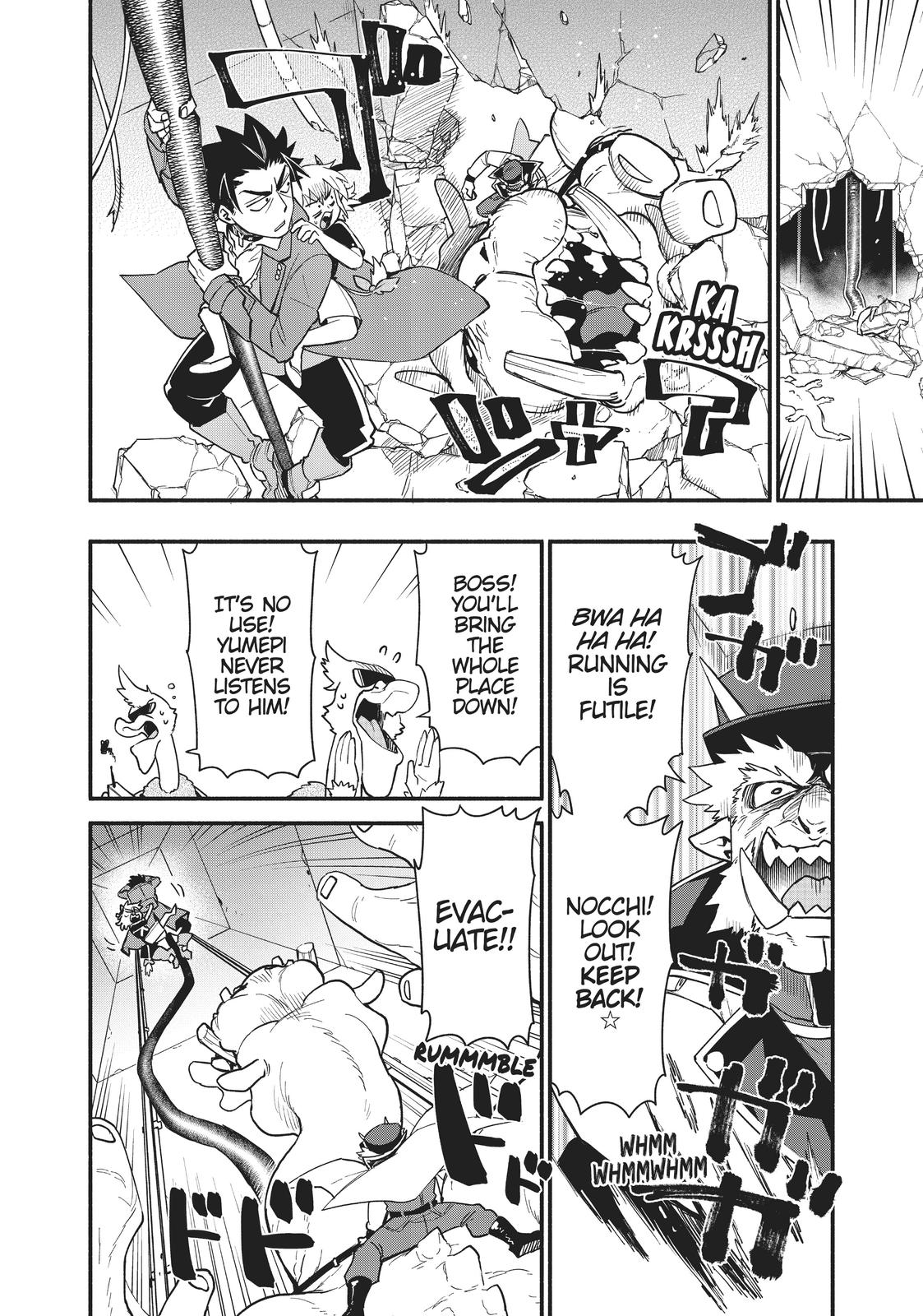 Uchi no Tsukaima ga Sumimasen Chapter 55 page 14 - Chapter 55