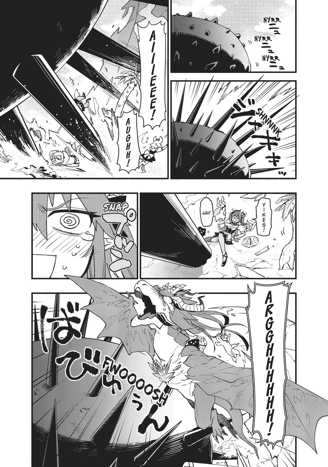 Uchi no Tsukaima ga Sumimasen Chapter 55 page 19 - Chapter 55