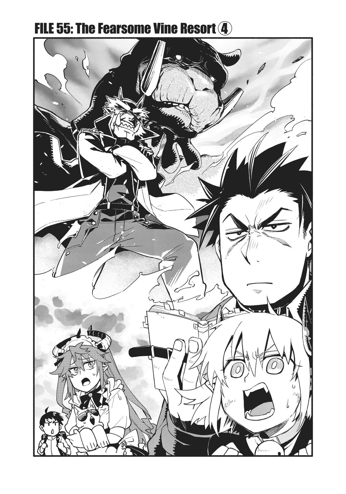Uchi no Tsukaima ga Sumimasen Chapter 55 page 2 - Chapter 55