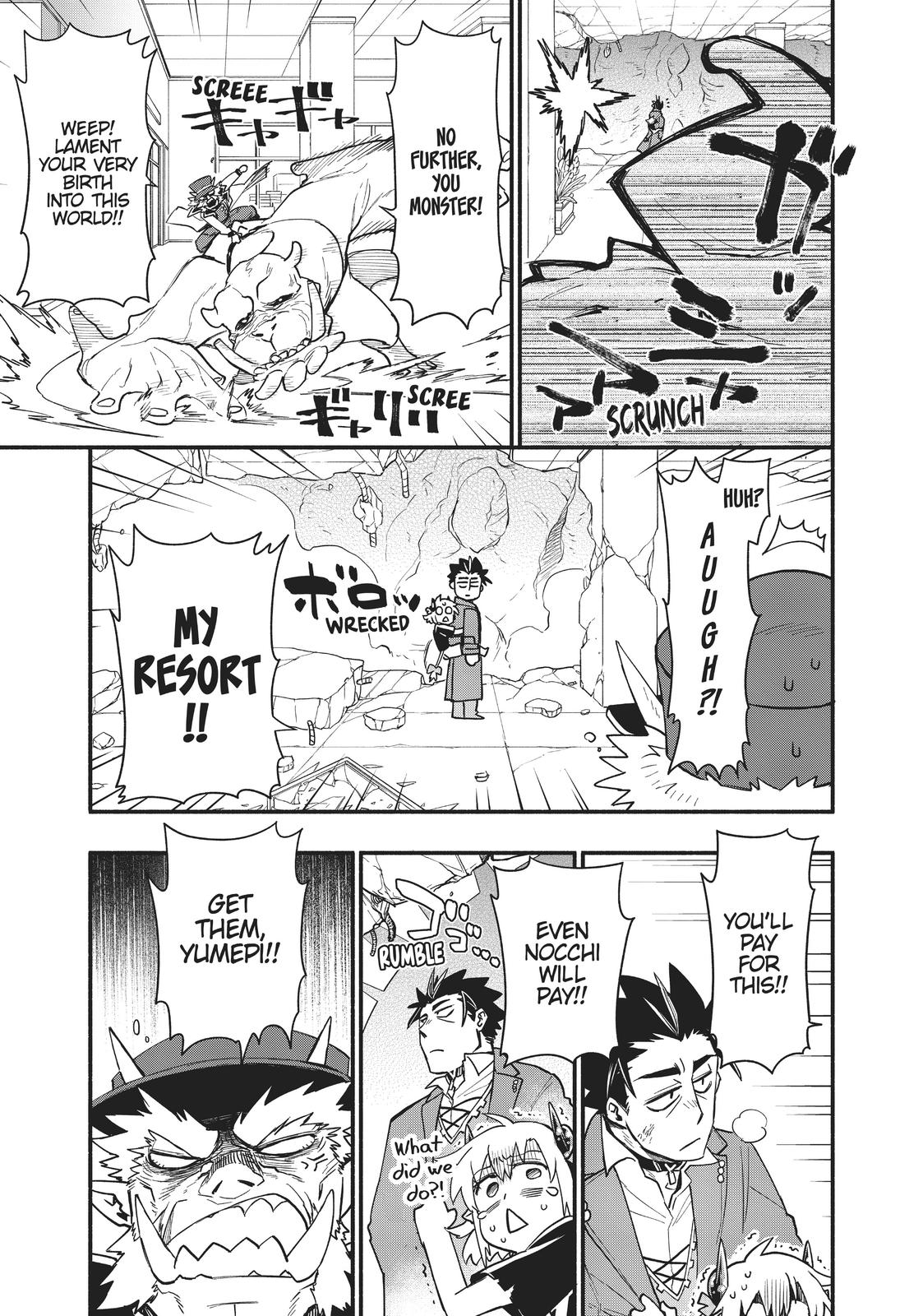 Uchi no Tsukaima ga Sumimasen Chapter 55 page 21 - Chapter 55