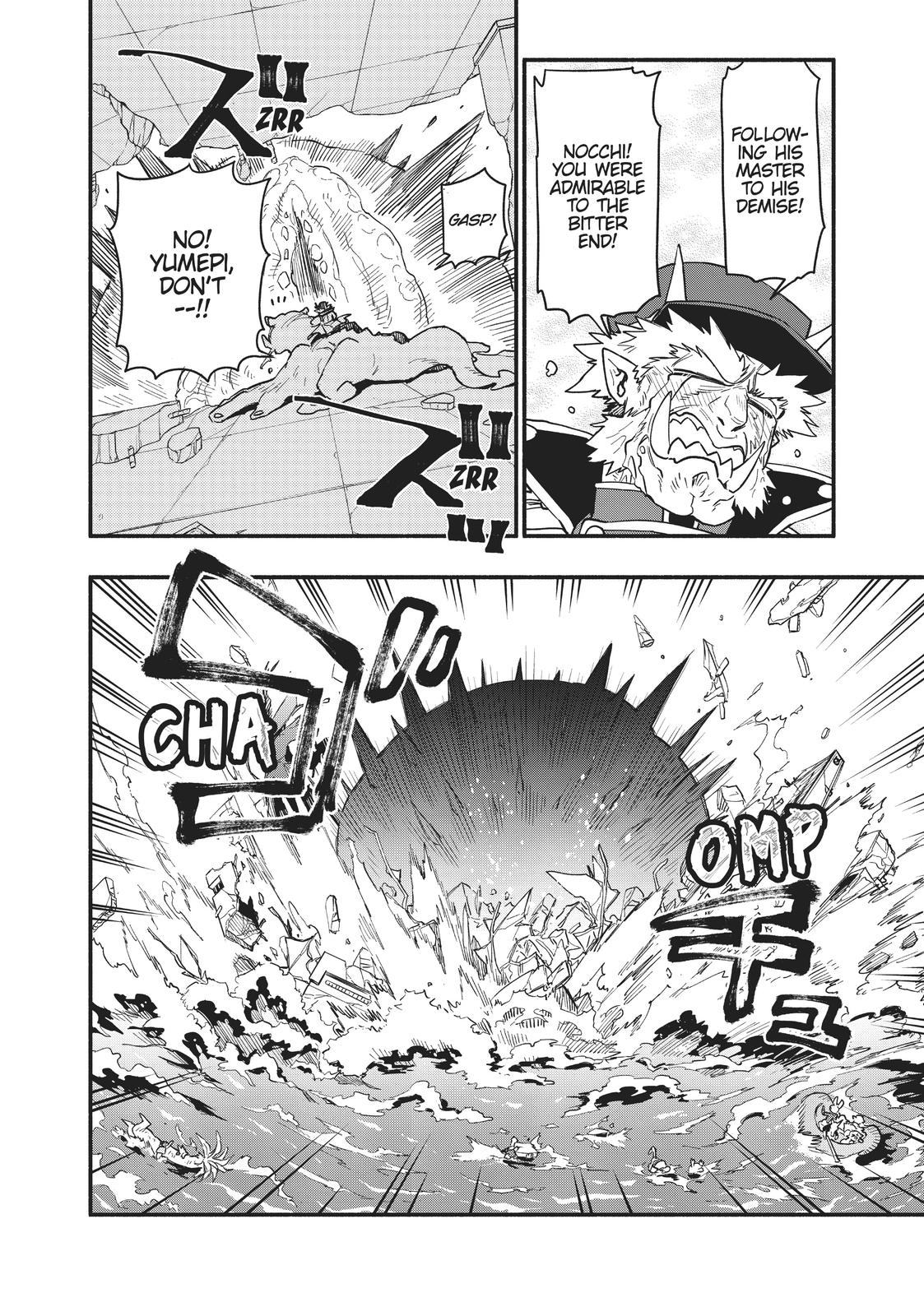 Uchi no Tsukaima ga Sumimasen Chapter 55 page 23 - Chapter 55