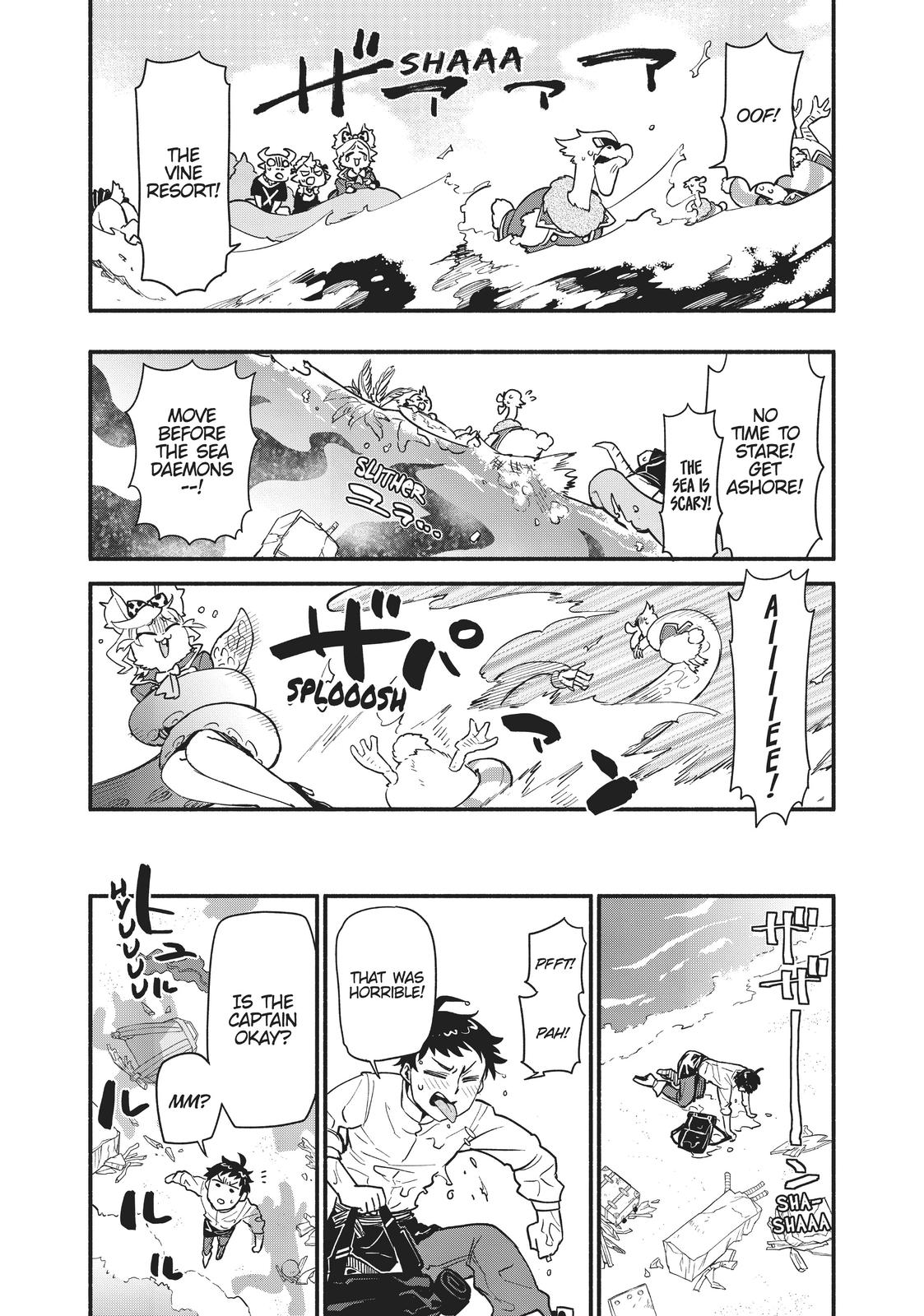 Uchi no Tsukaima ga Sumimasen Chapter 55 page 24 - Chapter 55