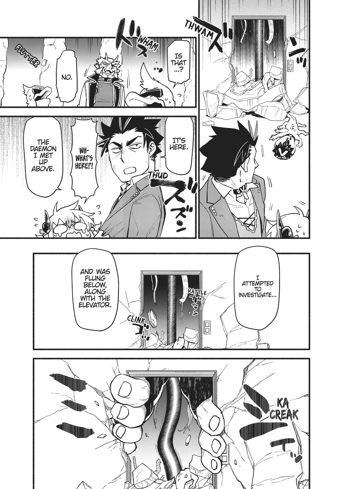 Uchi no Tsukaima ga Sumimasen Chapter 55 page 9 - Chapter 55