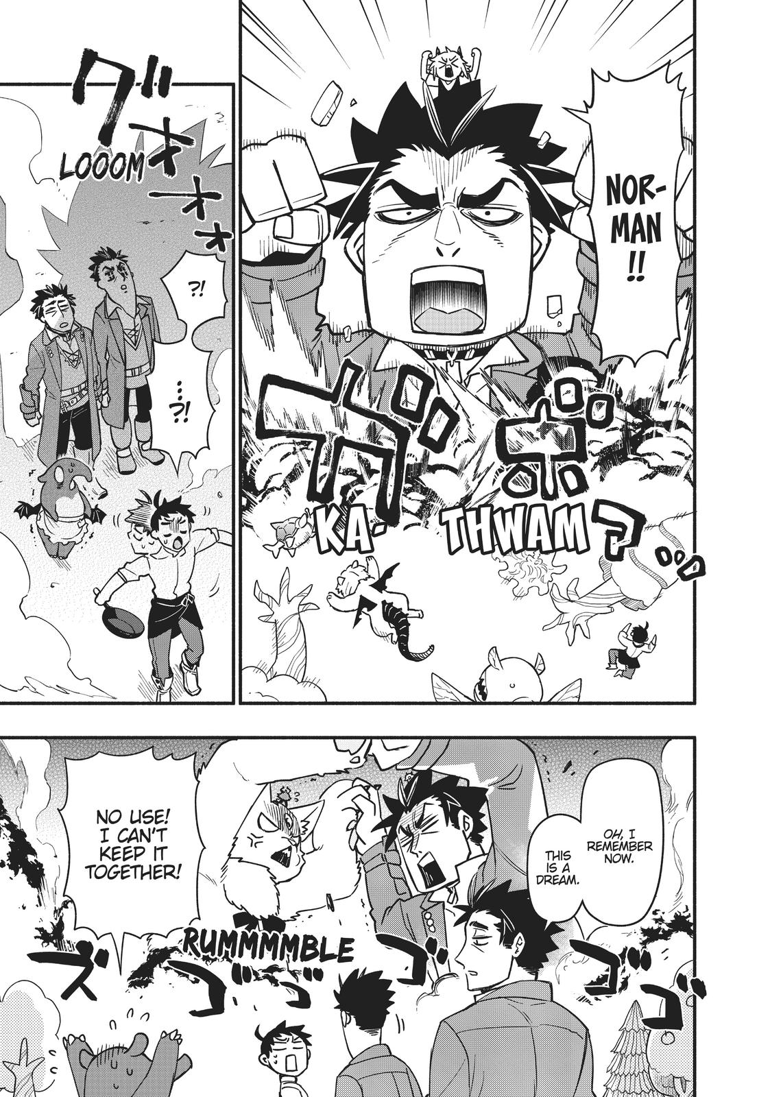 Uchi no Tsukaima ga Sumimasen Chapter 56 page 21 - Chapter 56