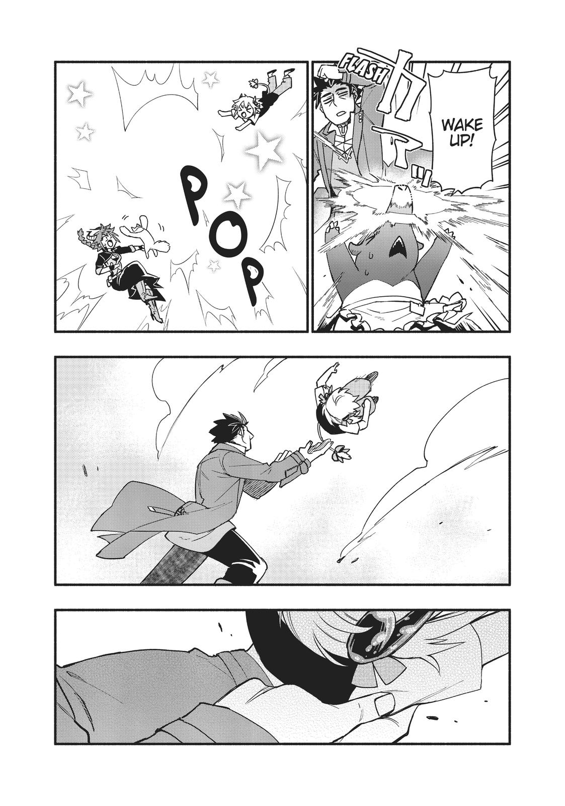 Uchi no Tsukaima ga Sumimasen Chapter 56 page 22 - Chapter 56