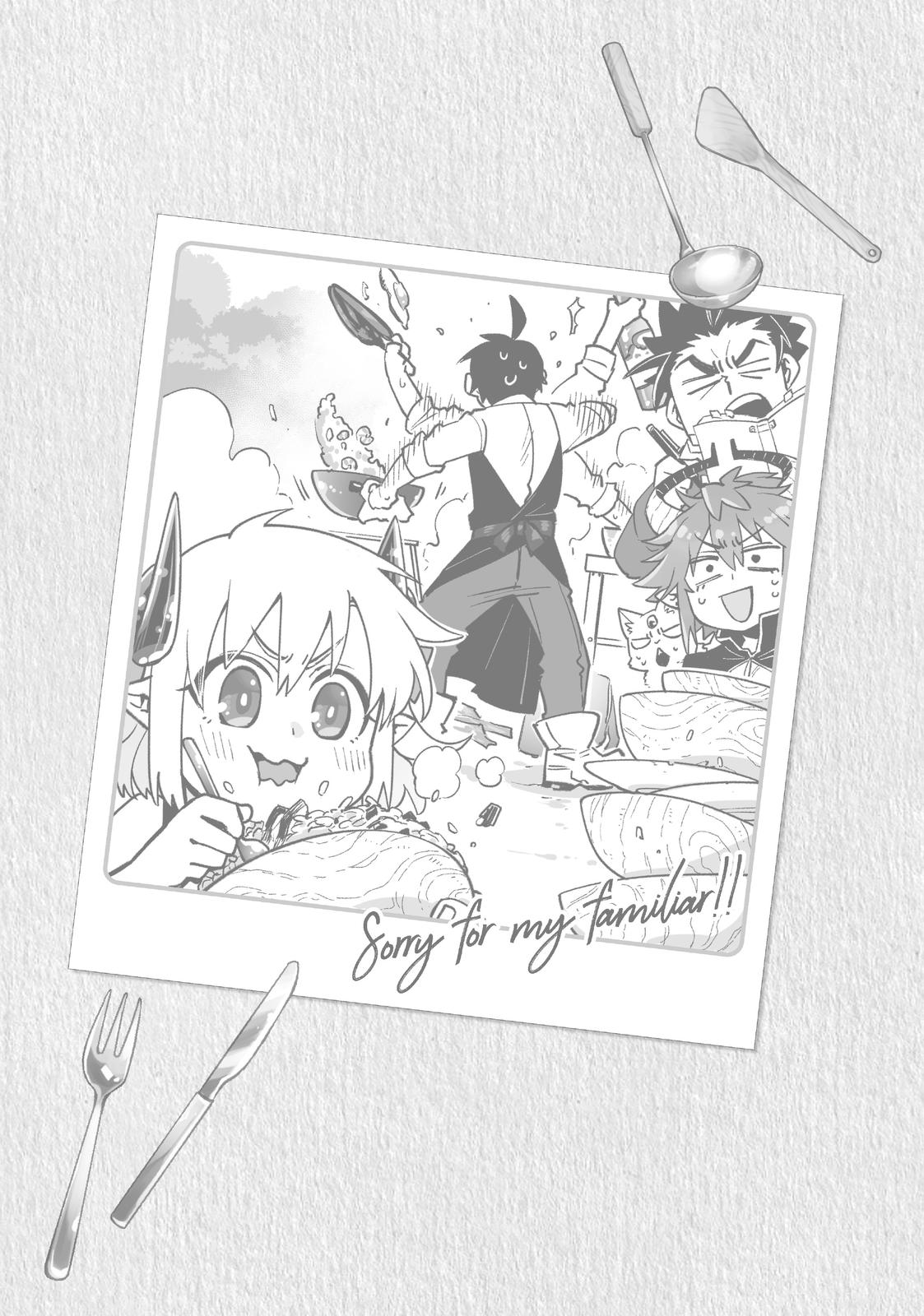 Uchi no Tsukaima ga Sumimasen Chapter 56 page 28 - Chapter 56