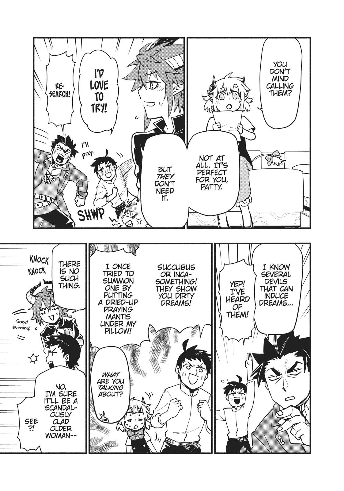 Uchi no Tsukaima ga Sumimasen Chapter 56 page 3 - Chapter 56
