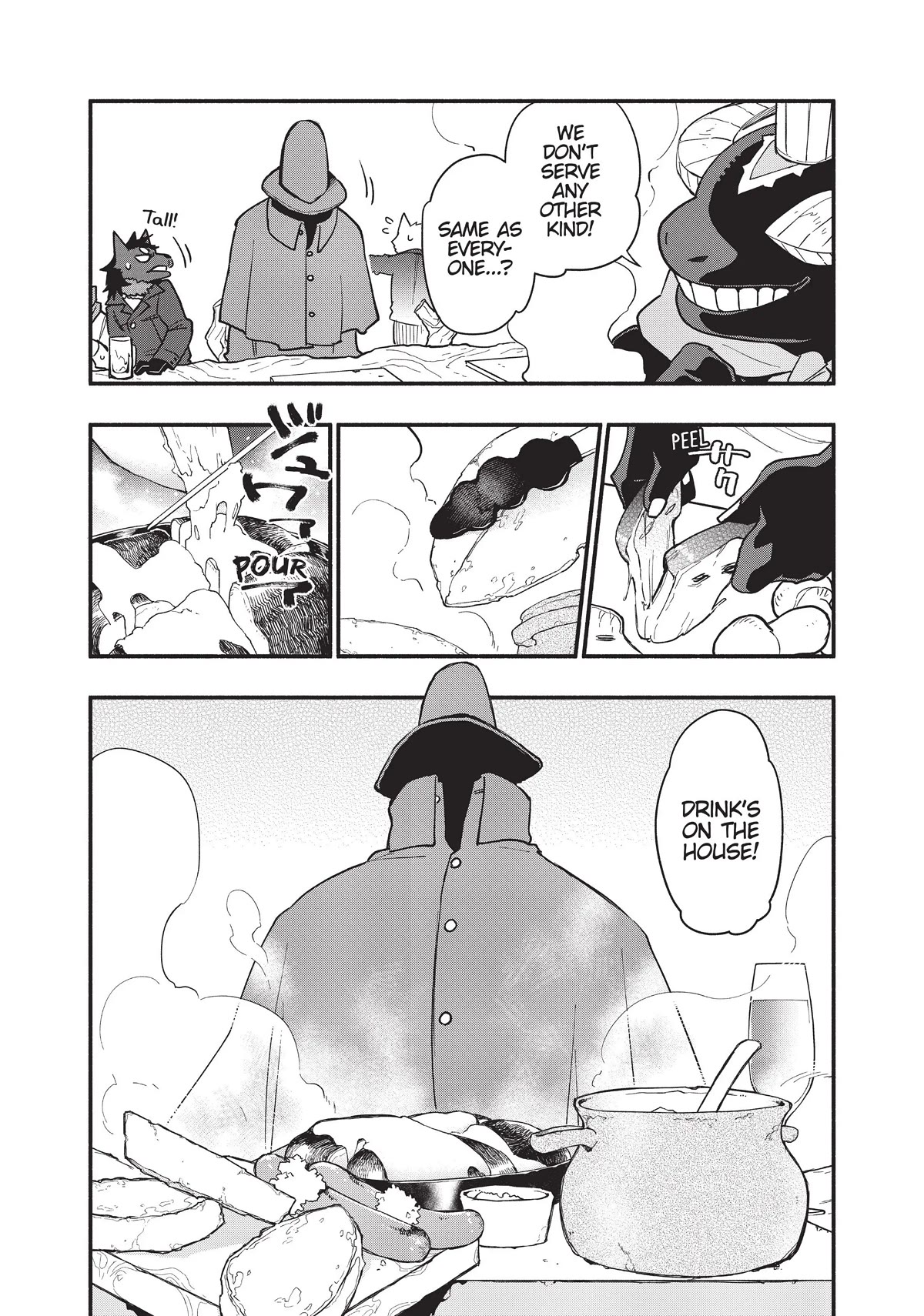 Uchi no Tsukaima ga Sumimasen Chapter 58 page 10 - Chapter 58