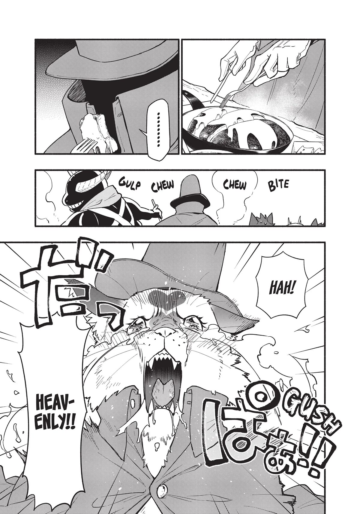 Uchi no Tsukaima ga Sumimasen Chapter 58 page 11 - Chapter 58