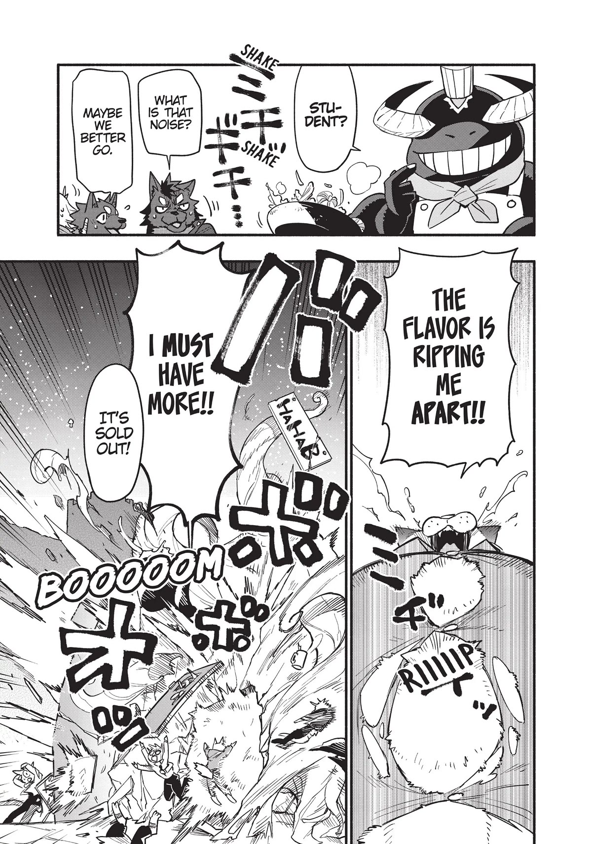 Uchi no Tsukaima ga Sumimasen Chapter 58 page 13 - Chapter 58