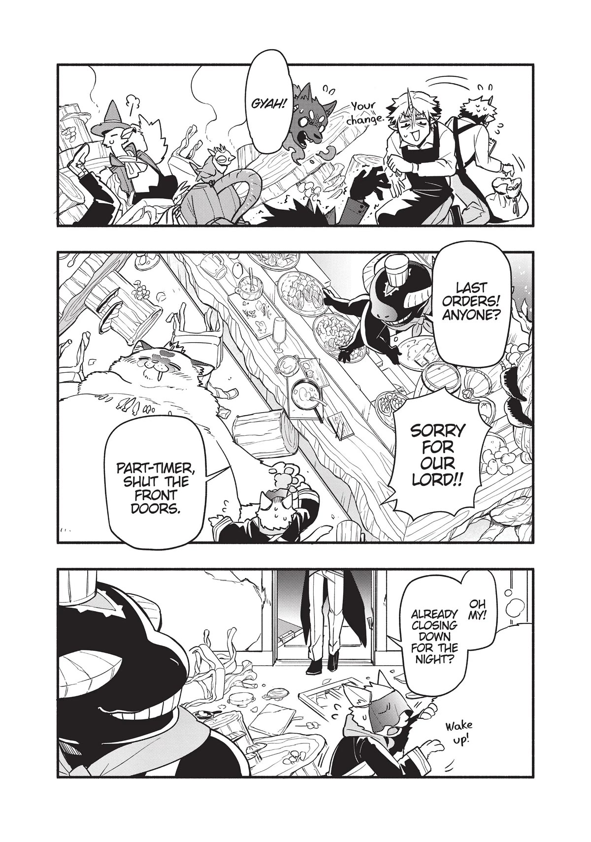 Uchi no Tsukaima ga Sumimasen Chapter 58 page 14 - Chapter 58
