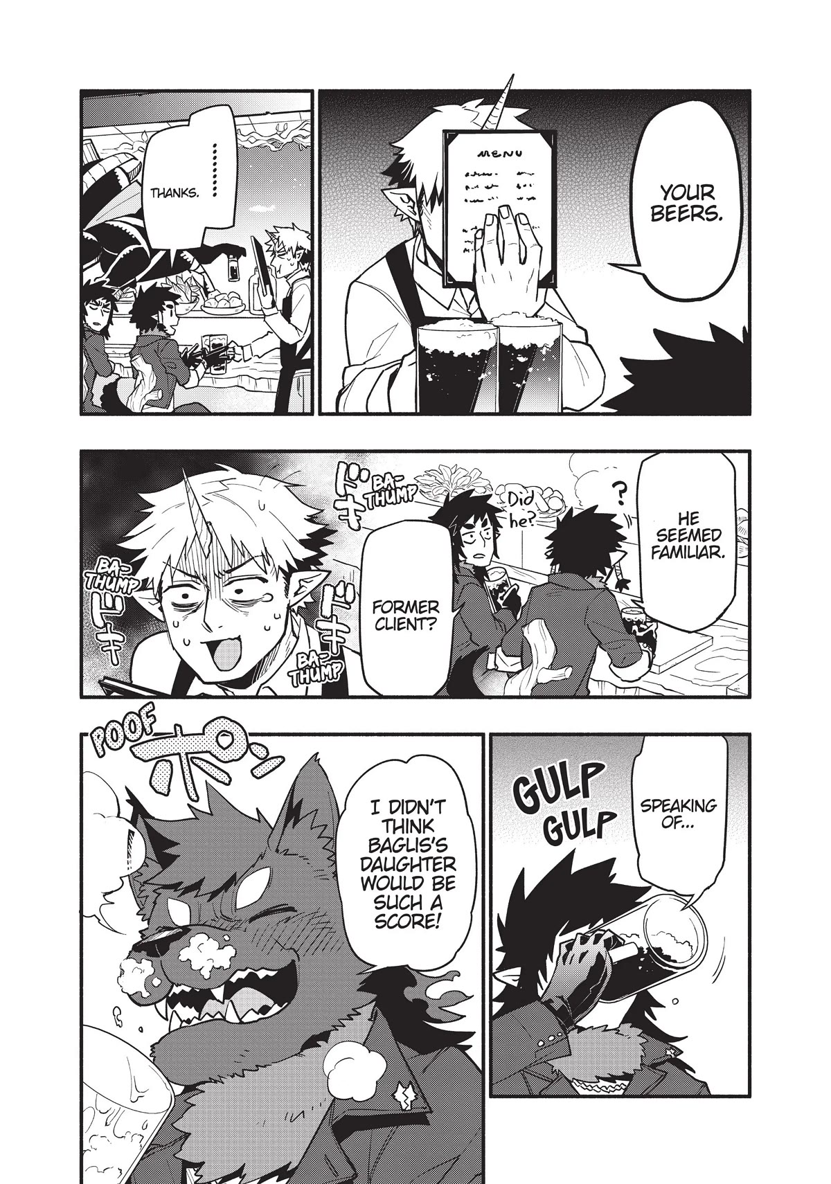 Uchi no Tsukaima ga Sumimasen Chapter 58 page 2 - Chapter 58