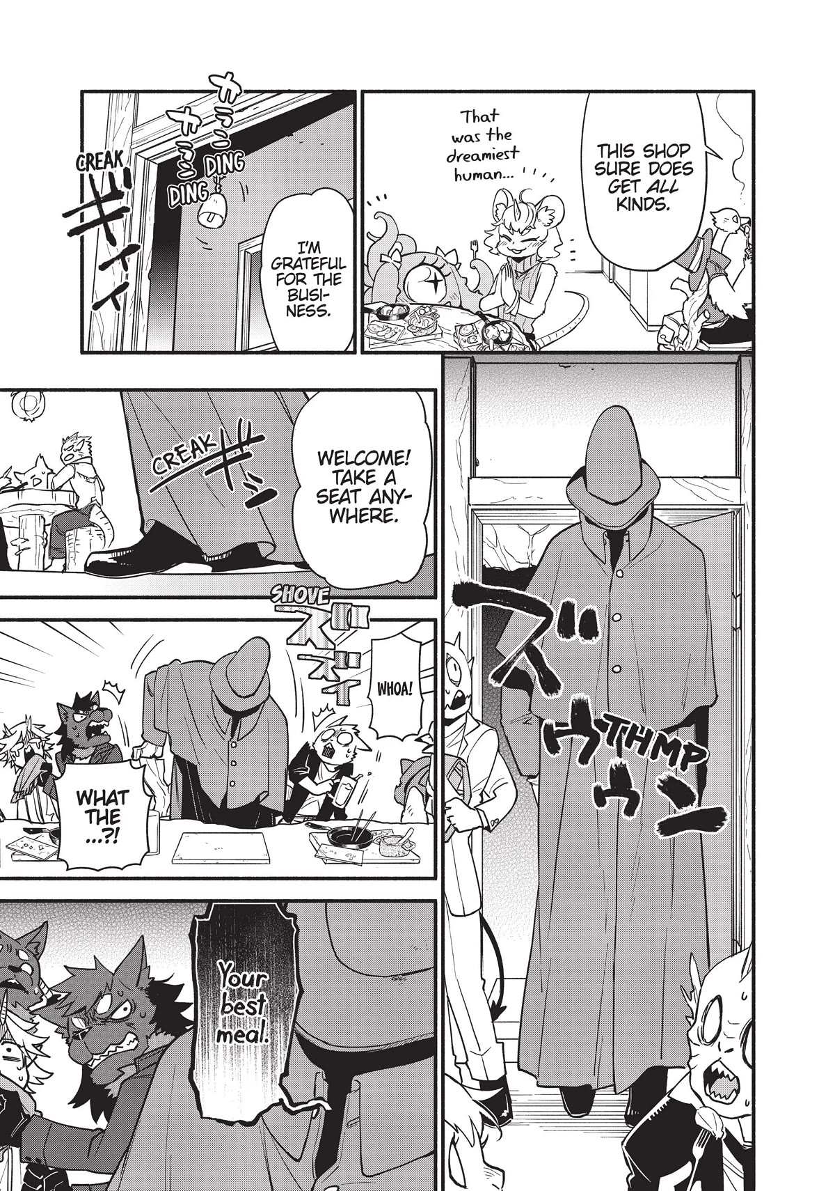Uchi no Tsukaima ga Sumimasen Chapter 58 page 9 - Chapter 58