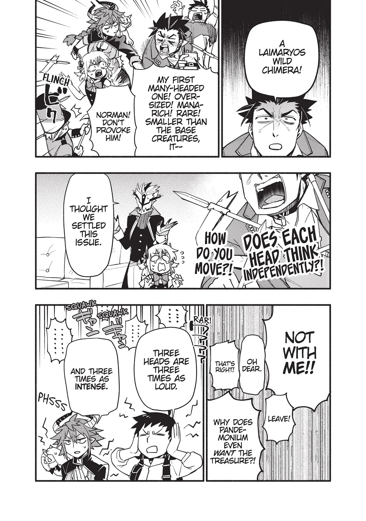 Uchi no Tsukaima ga Sumimasen Chapter 59 page 10 - Chapter 59