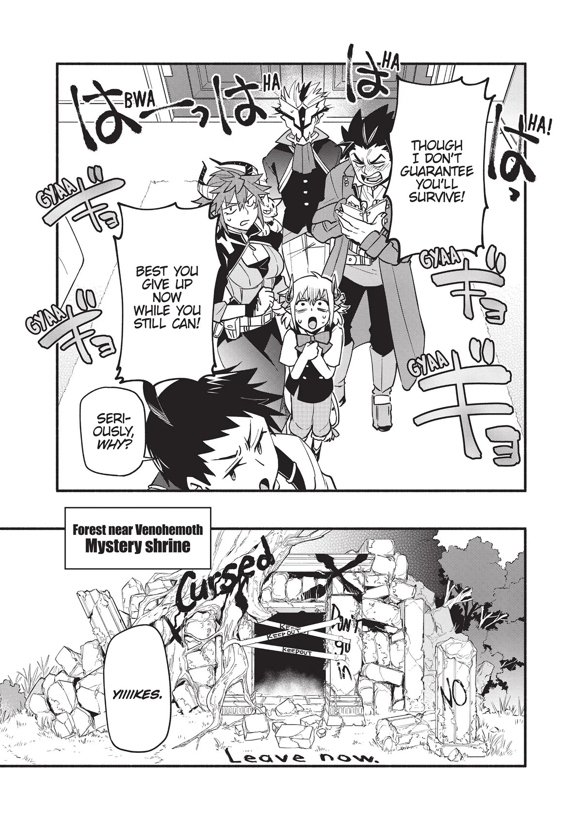 Uchi no Tsukaima ga Sumimasen Chapter 59 page 13 - Chapter 59