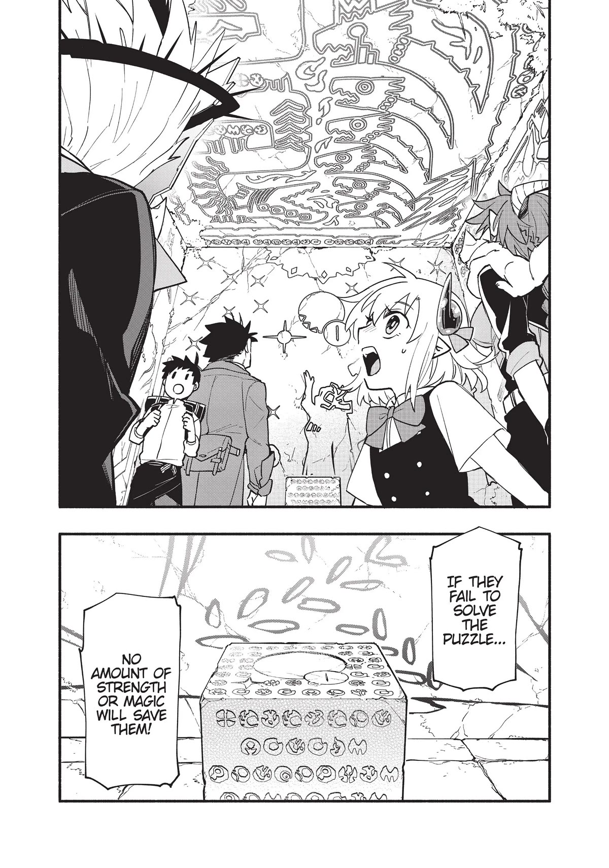Uchi no Tsukaima ga Sumimasen Chapter 59 page 15 - Chapter 59