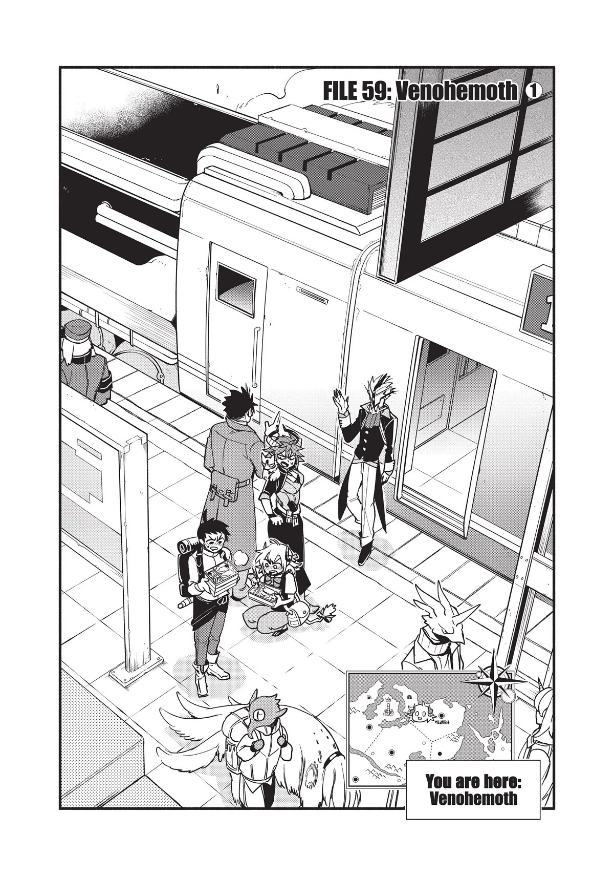 Uchi no Tsukaima ga Sumimasen Chapter 59 page 2 - Chapter 59