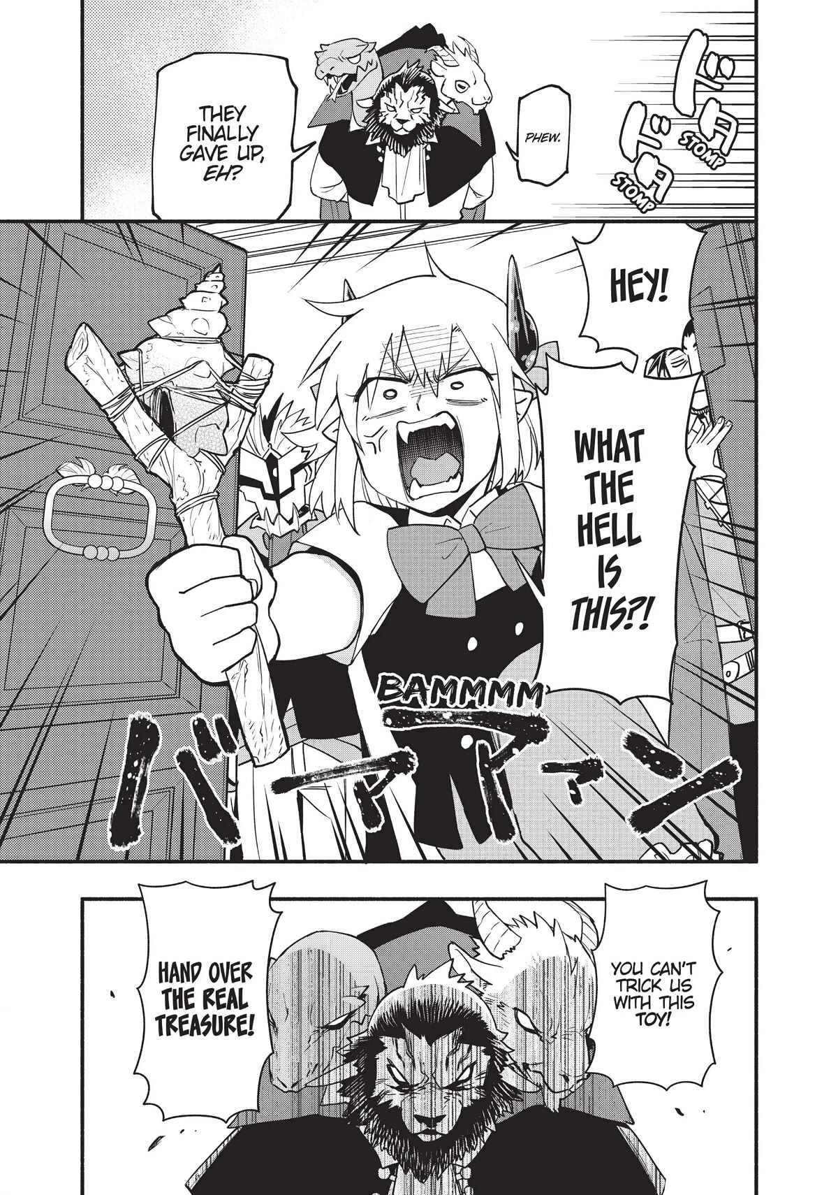Uchi no Tsukaima ga Sumimasen Chapter 59 page 23 - Chapter 59