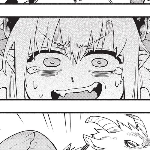 Uchi no Tsukaima ga Sumimasen Chapter 59 cover