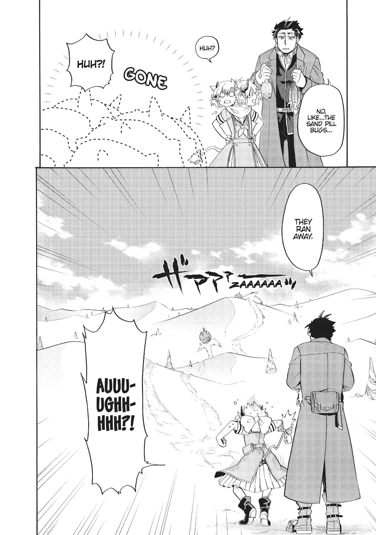 Uchi no Tsukaima ga Sumimasen Chapter 6 page 12 - Chapter 6: Stavine: The Sand Village