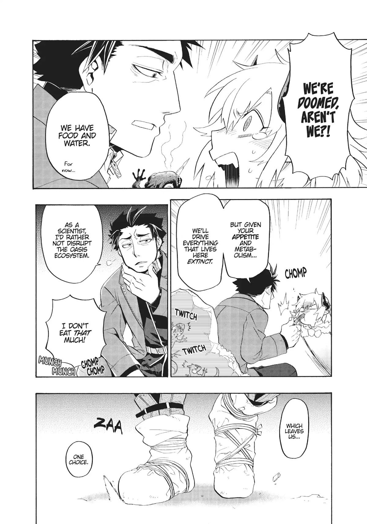 Uchi no Tsukaima ga Sumimasen Chapter 6 page 16 - Chapter 6: Stavine: The Sand Village