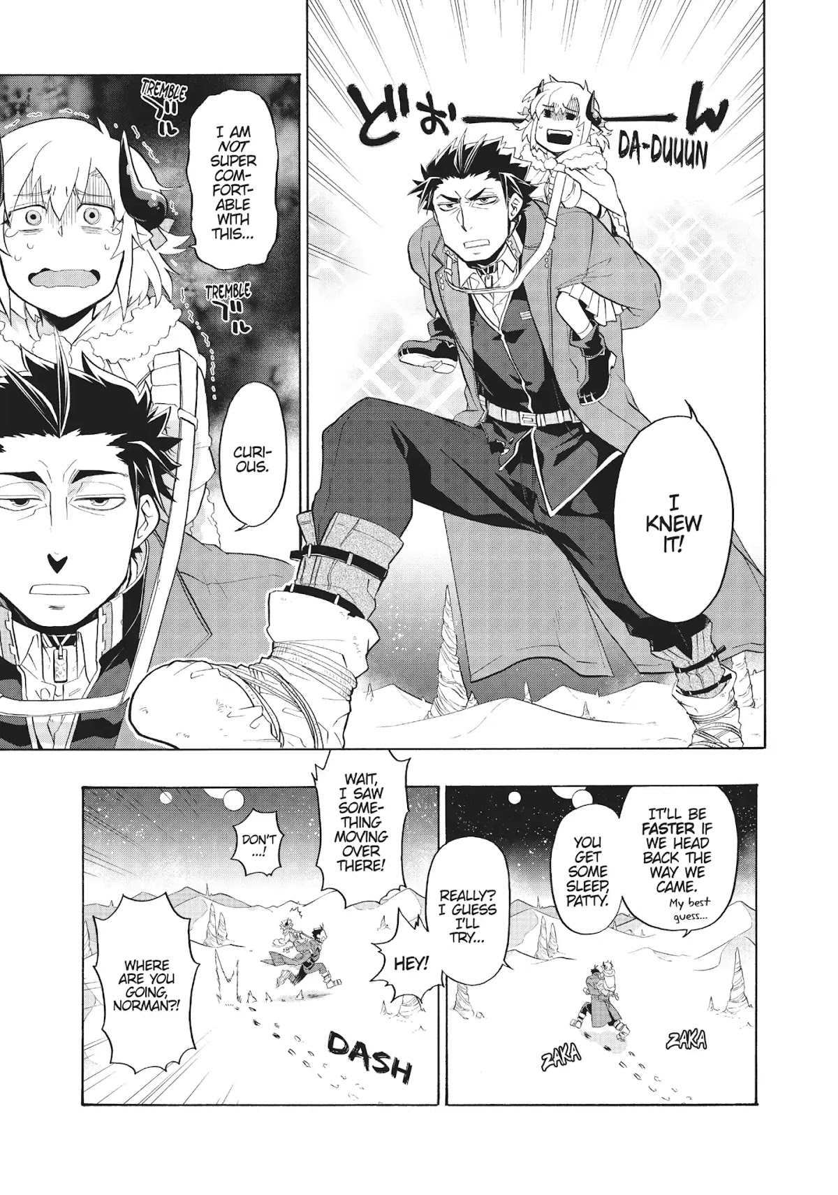 Uchi no Tsukaima ga Sumimasen Chapter 6 page 17 - Chapter 6: Stavine: The Sand Village