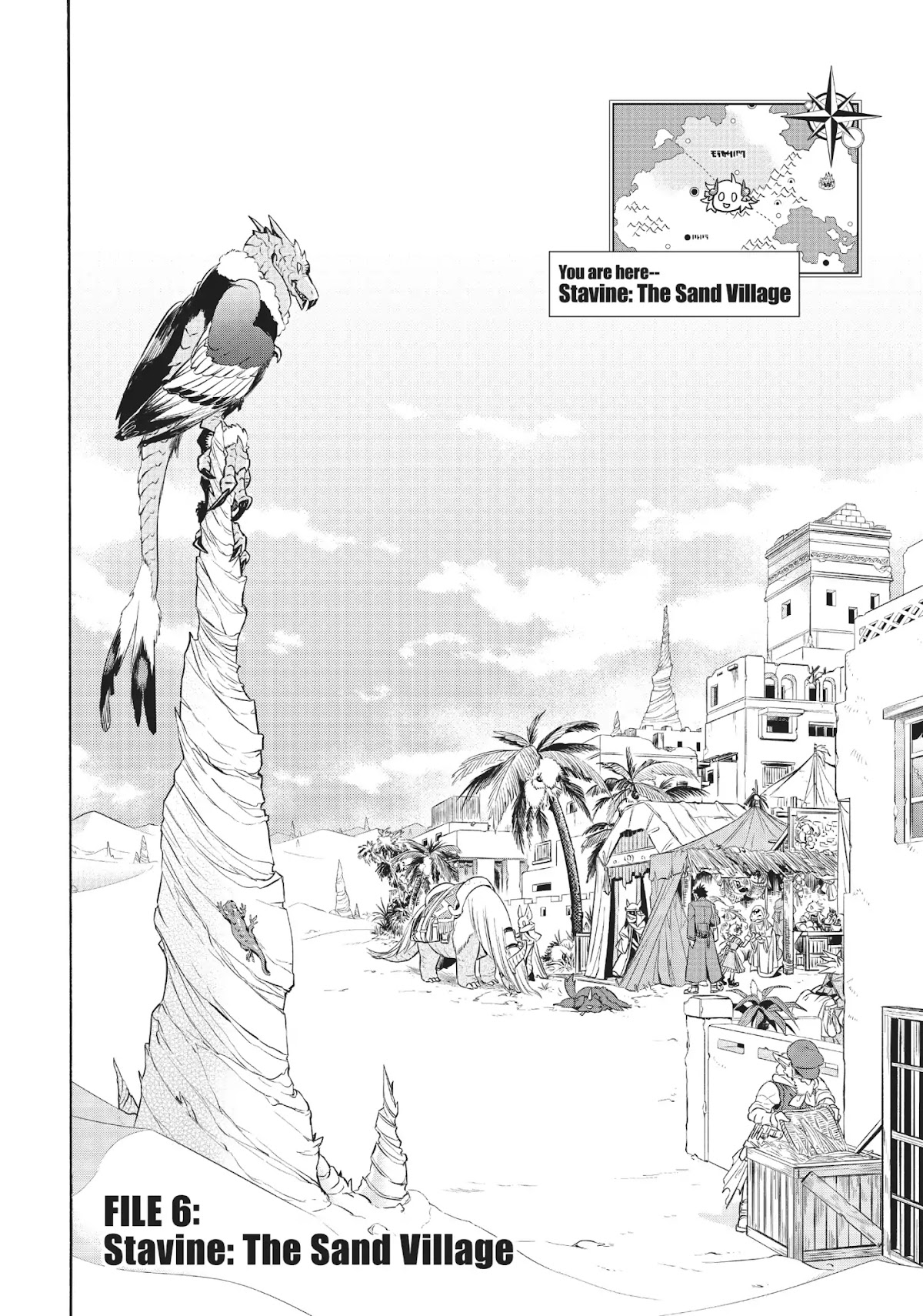 Uchi no Tsukaima ga Sumimasen Chapter 6 page 2 - Chapter 6: Stavine: The Sand Village
