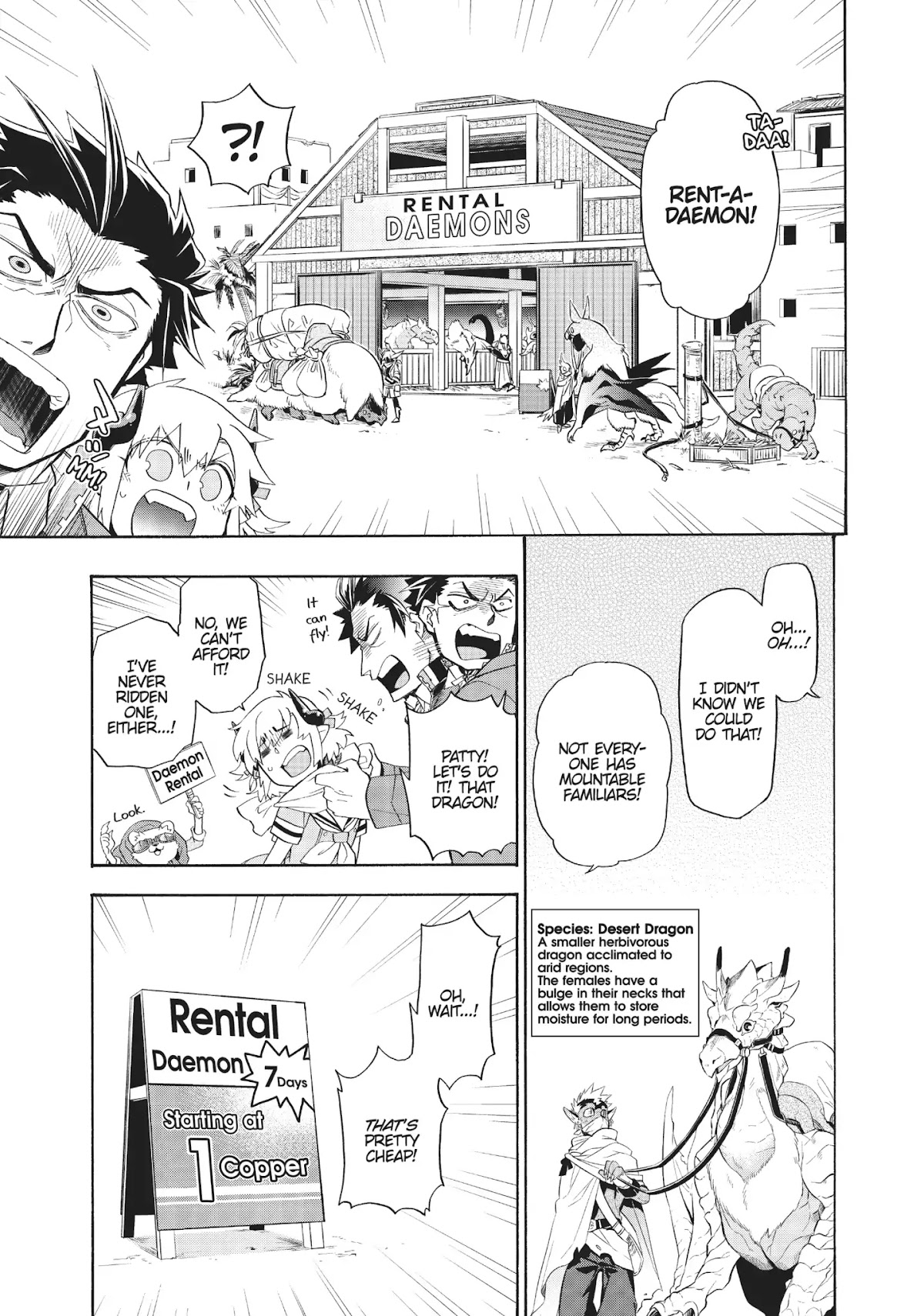 Uchi no Tsukaima ga Sumimasen Chapter 6 page 5 - Chapter 6: Stavine: The Sand Village