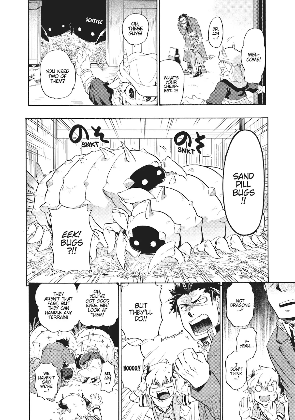 Uchi no Tsukaima ga Sumimasen Chapter 6 page 6 - Chapter 6: Stavine: The Sand Village