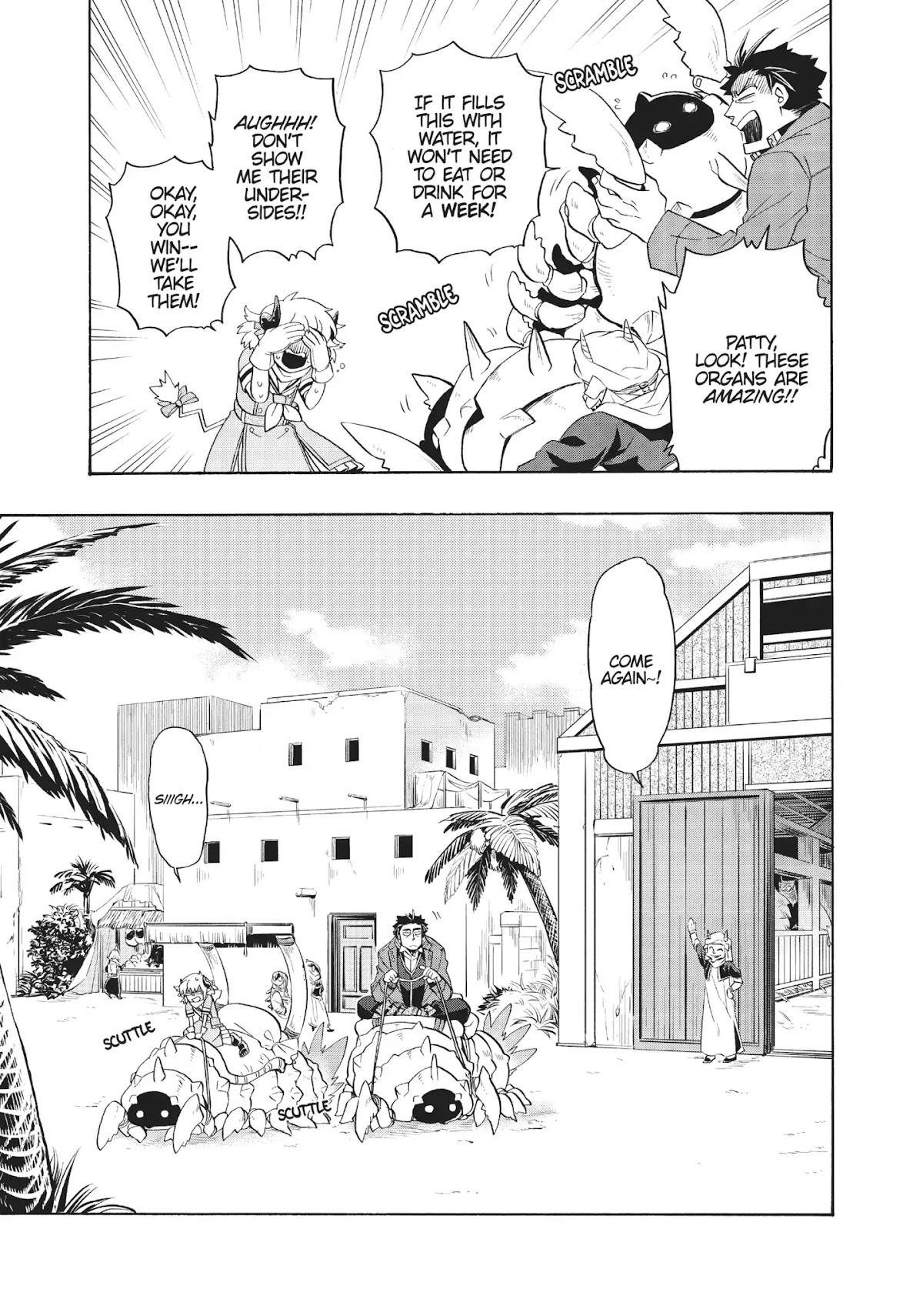Uchi no Tsukaima ga Sumimasen Chapter 6 page 7 - Chapter 6: Stavine: The Sand Village
