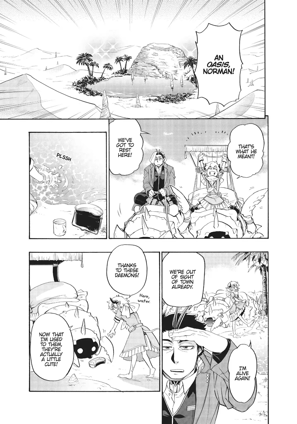 Uchi no Tsukaima ga Sumimasen Chapter 6 page 9 - Chapter 6: Stavine: The Sand Village