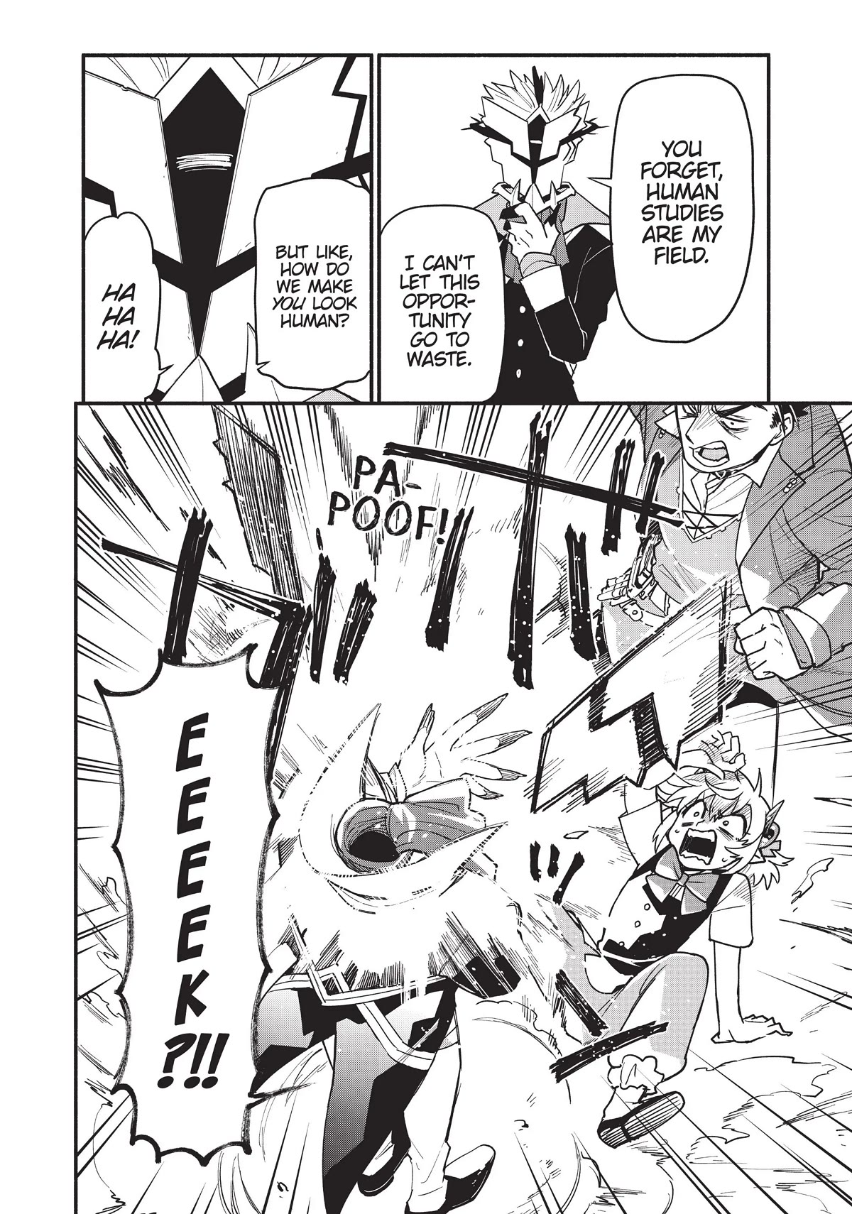 Uchi no Tsukaima ga Sumimasen Chapter 60 page 15 - Chapter 60