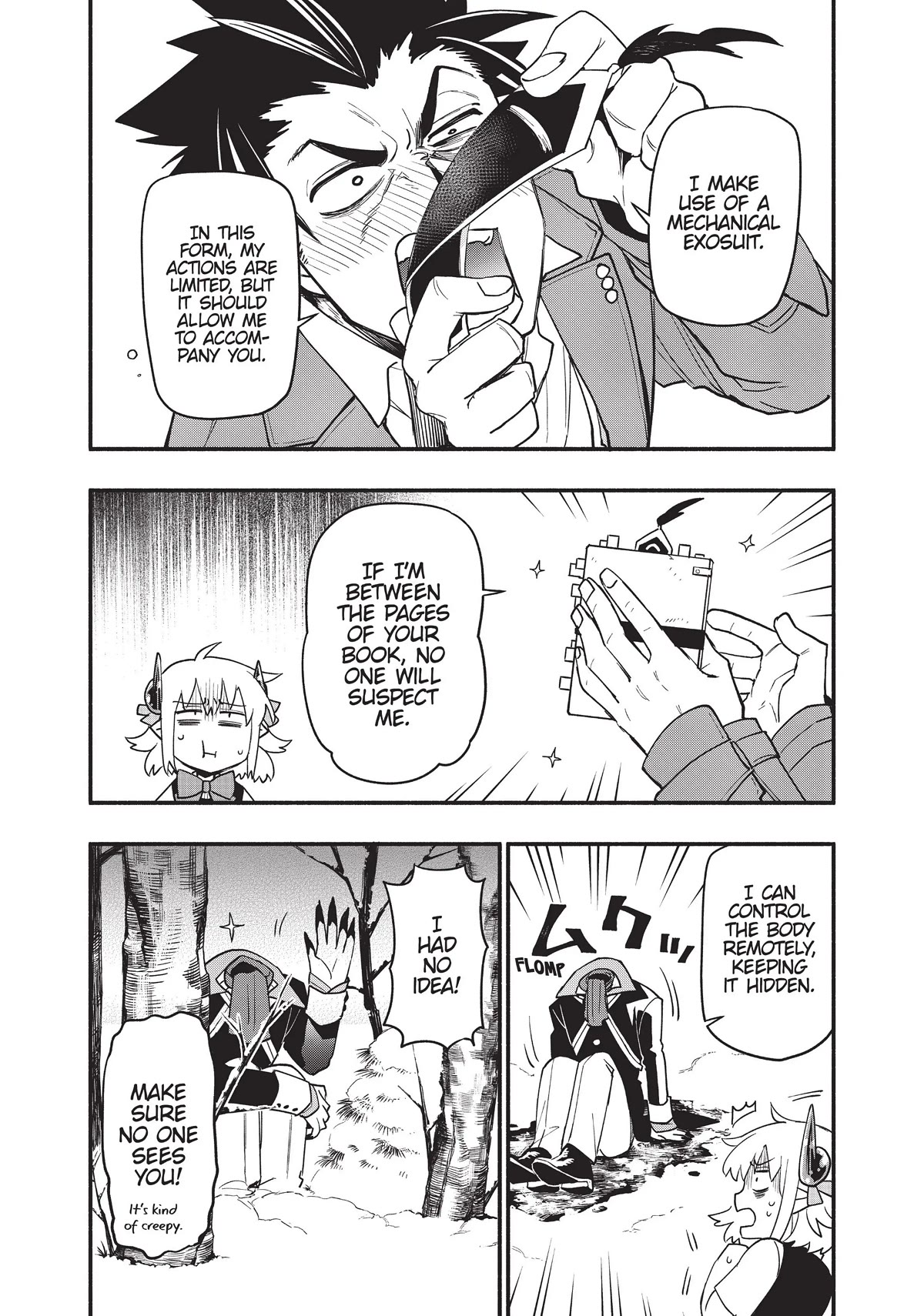 Uchi no Tsukaima ga Sumimasen Chapter 60 page 17 - Chapter 60