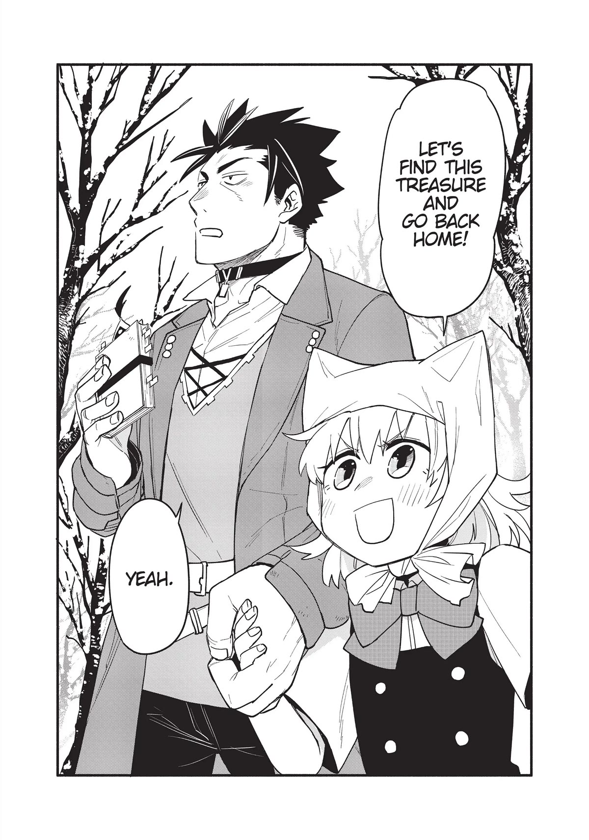 Uchi no Tsukaima ga Sumimasen Chapter 60 page 23 - Chapter 60