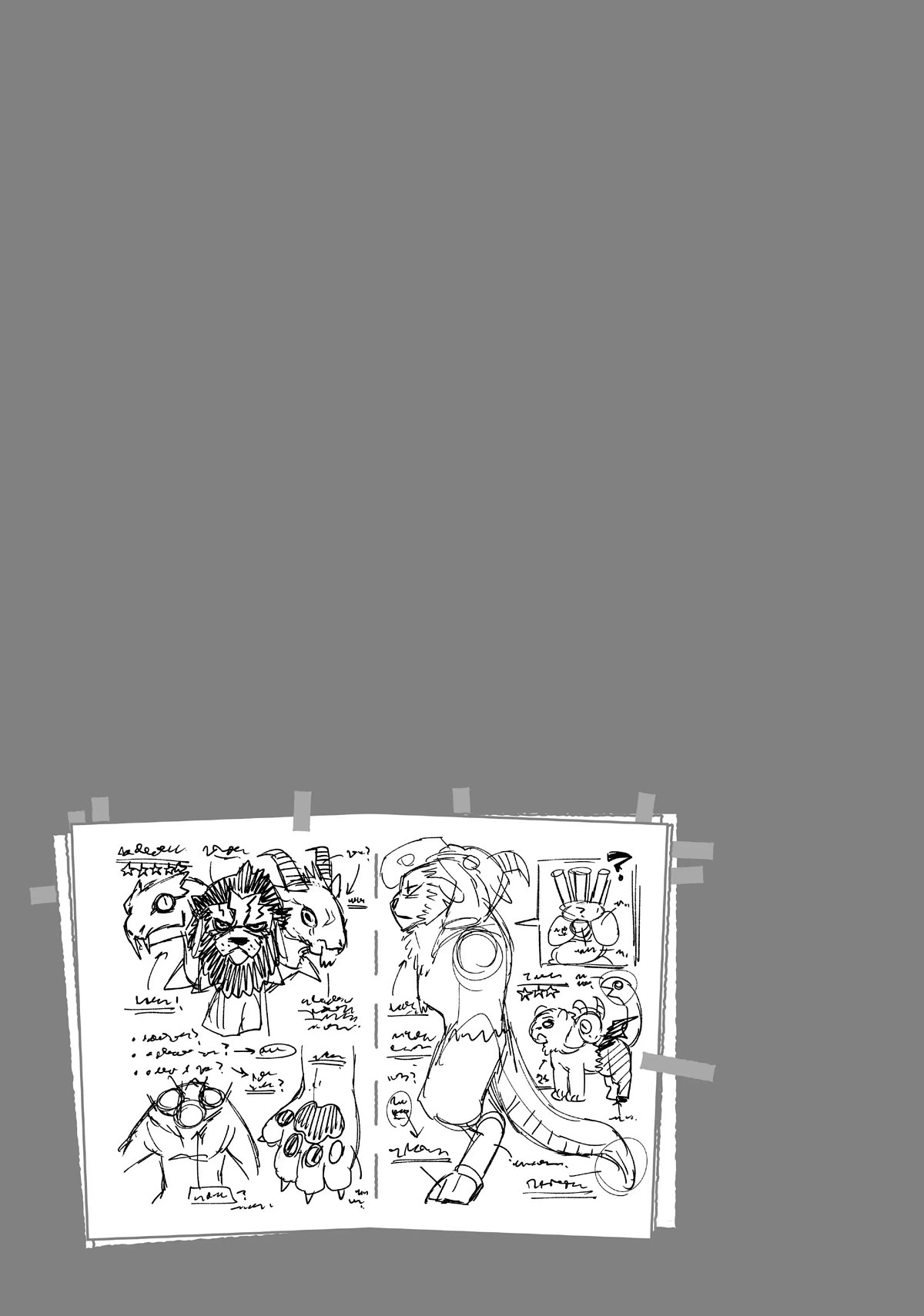 Uchi no Tsukaima ga Sumimasen Chapter 60 page 24 - Chapter 60