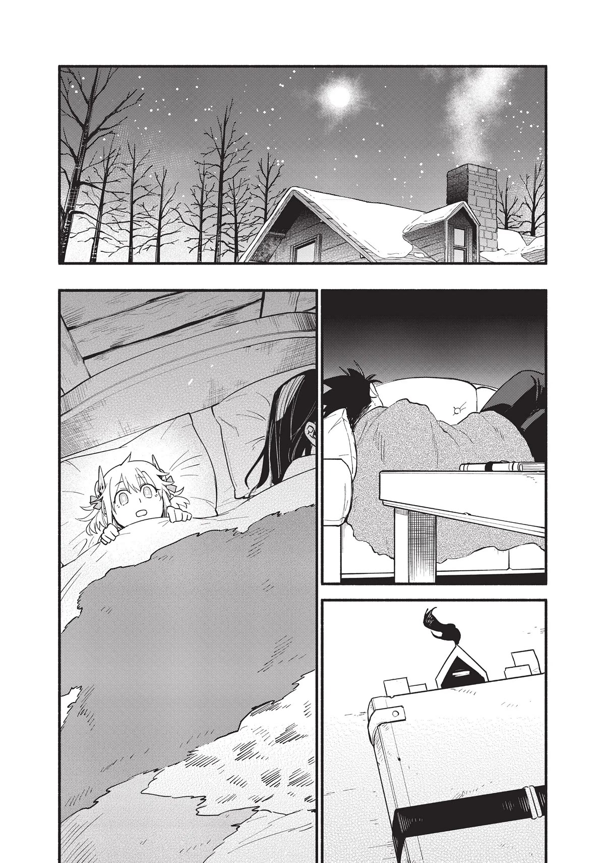 Uchi no Tsukaima ga Sumimasen Chapter 61 page 15 - Chapter 61