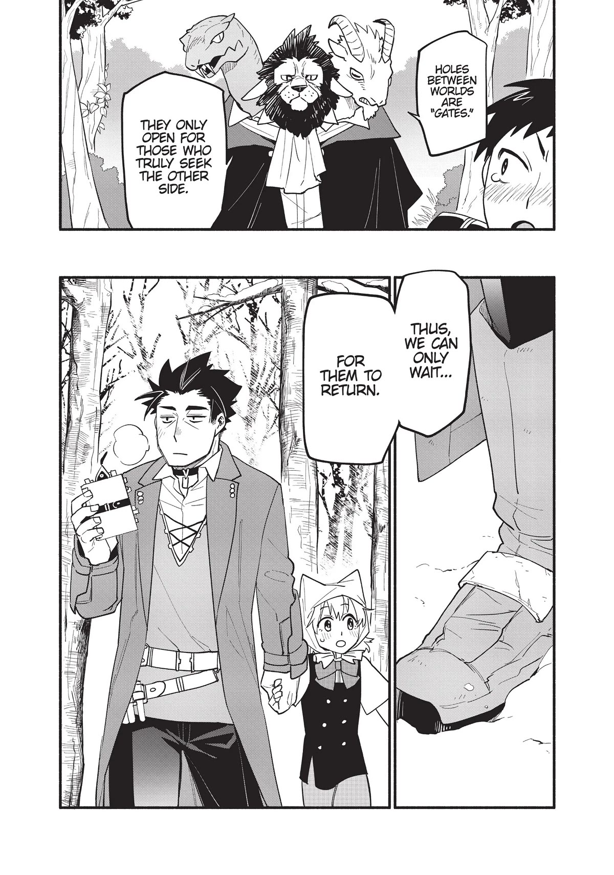 Uchi no Tsukaima ga Sumimasen Chapter 61 page 3 - Chapter 61