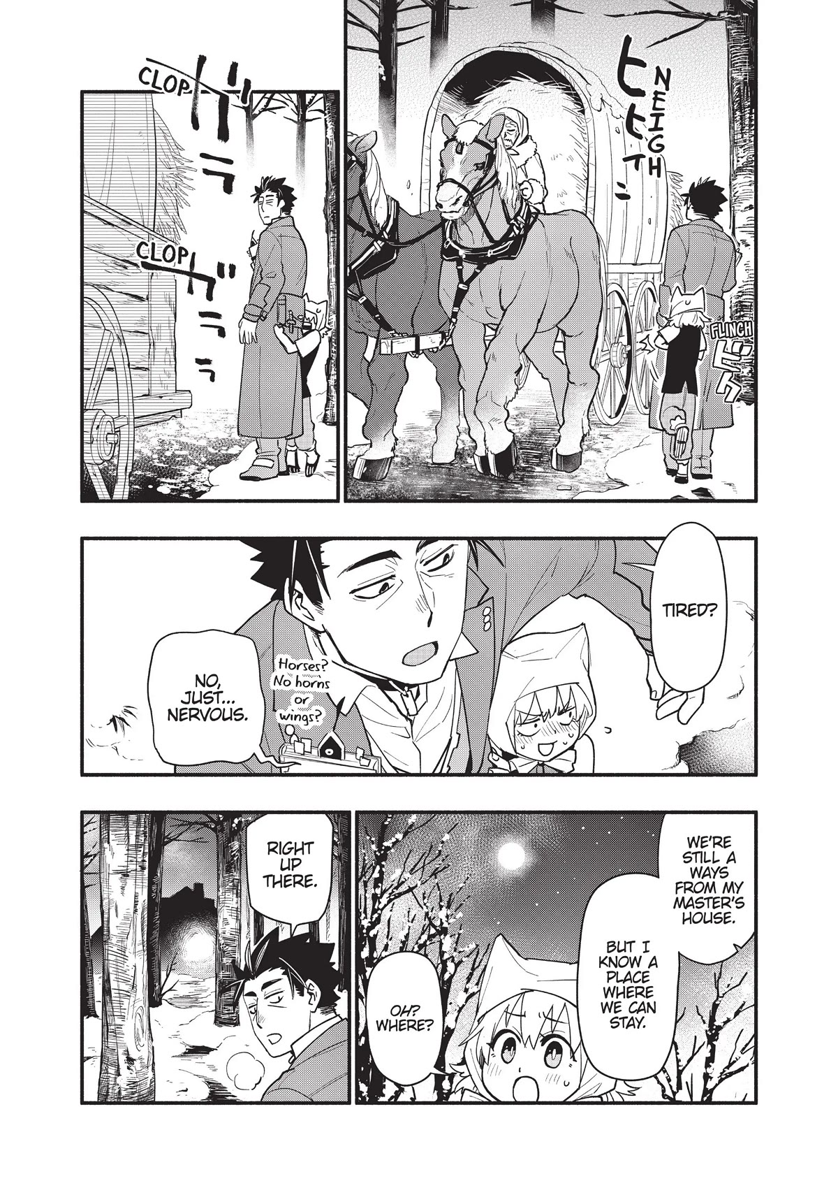 Uchi no Tsukaima ga Sumimasen Chapter 61 page 4 - Chapter 61