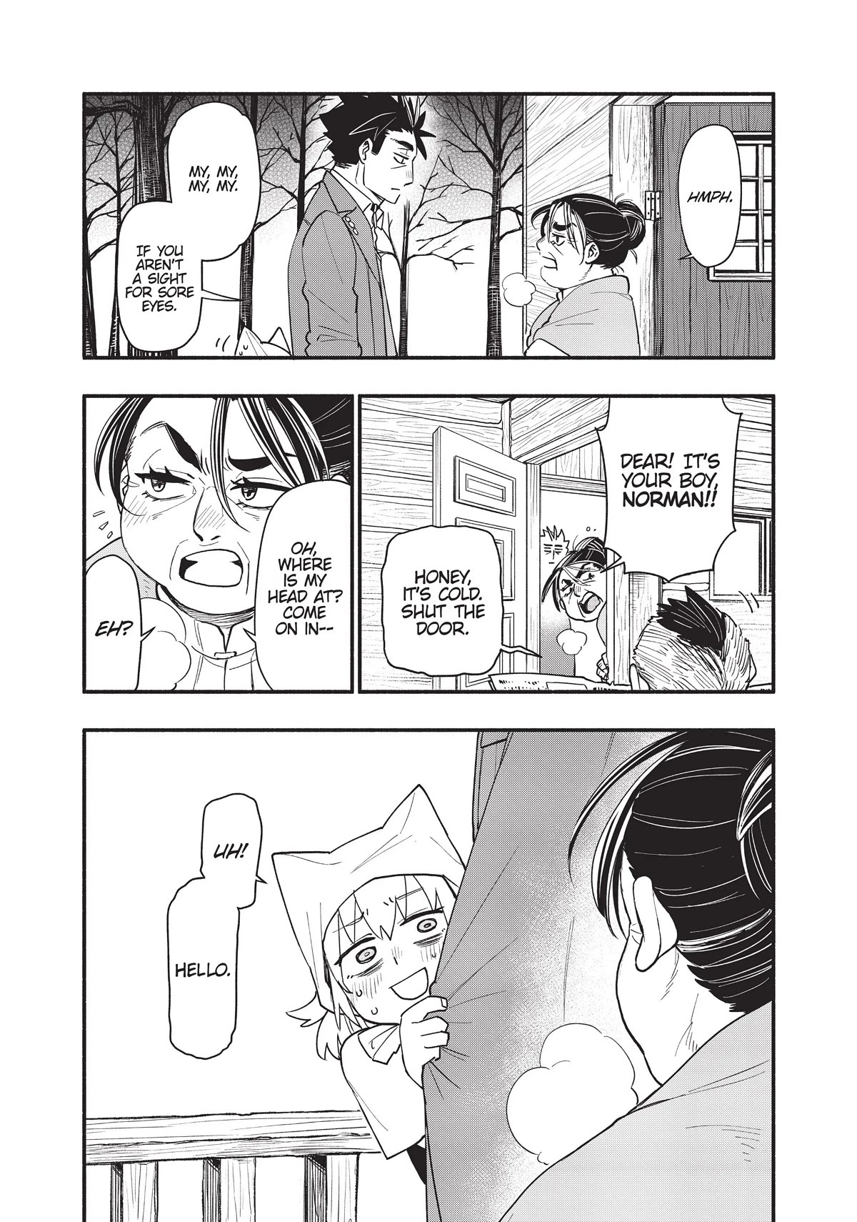 Uchi no Tsukaima ga Sumimasen Chapter 61 page 7 - Chapter 61