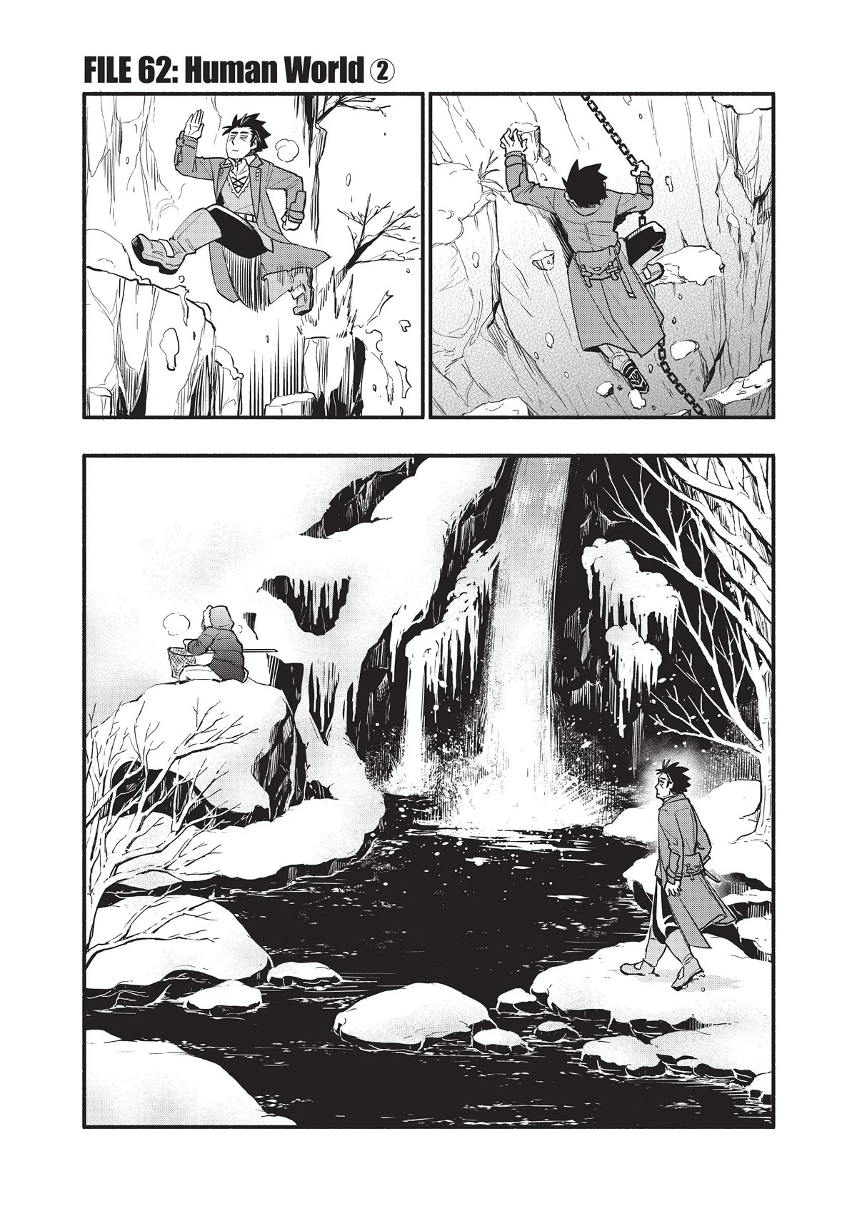 Uchi no Tsukaima ga Sumimasen Chapter 62 page 1 - Chapter 62