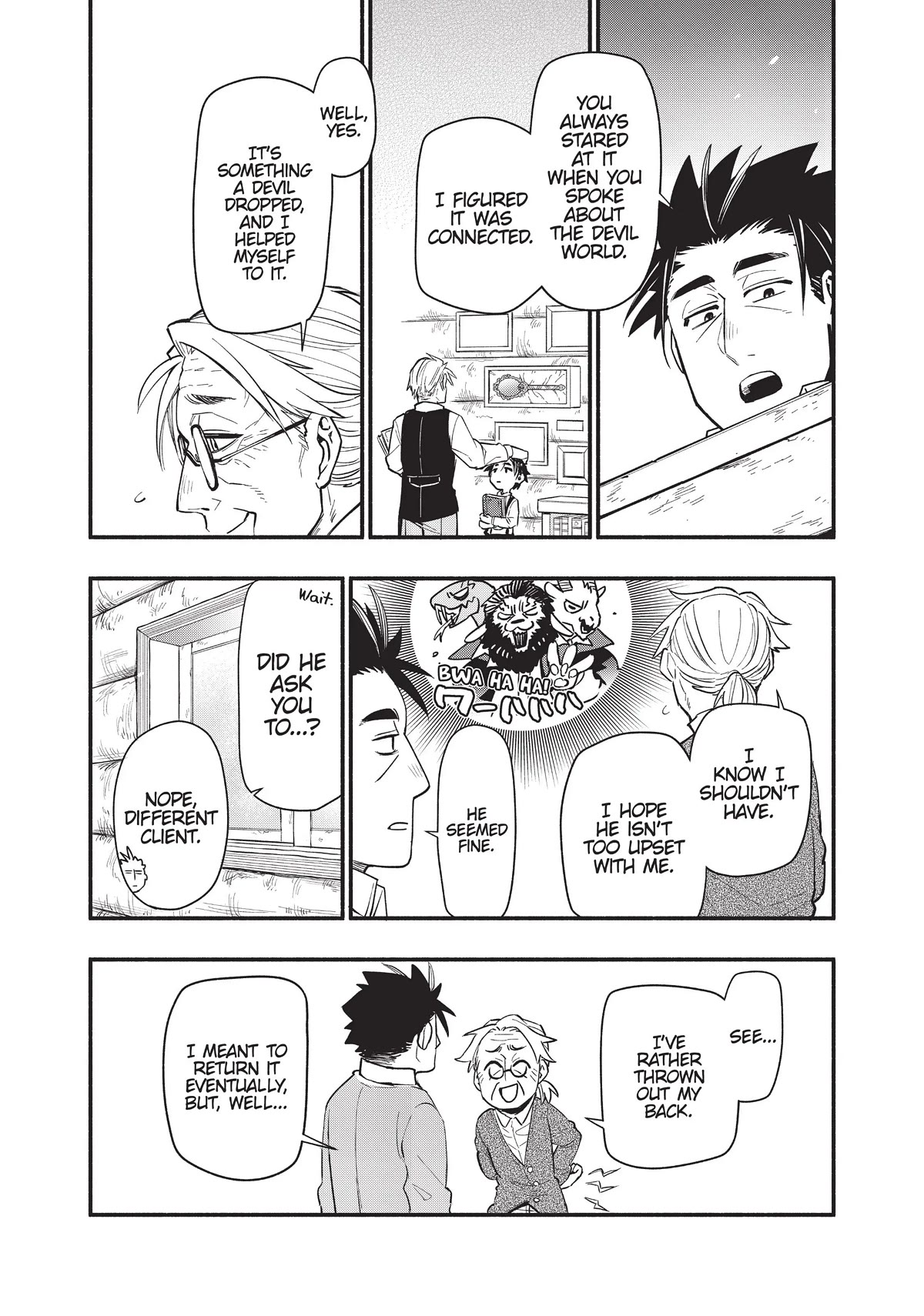 Uchi no Tsukaima ga Sumimasen Chapter 62 page 10 - Chapter 62