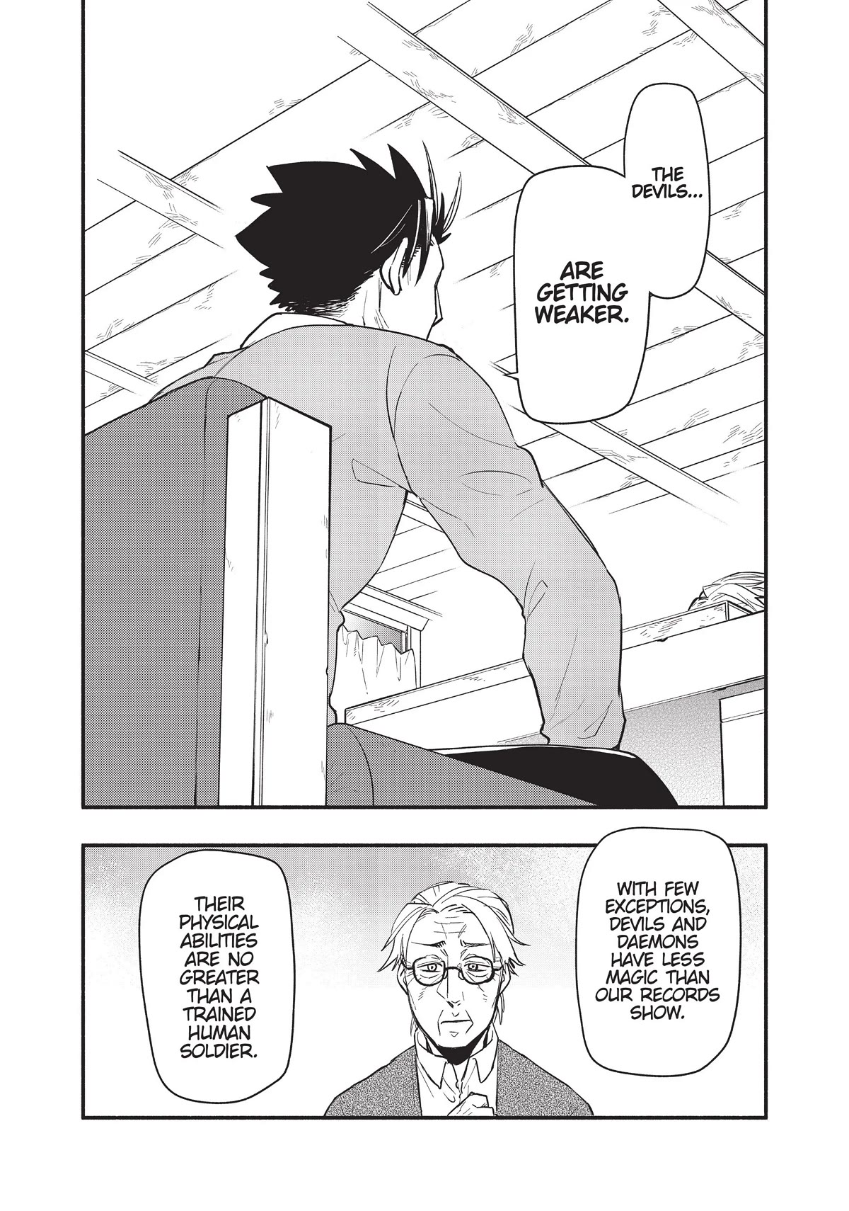 Uchi no Tsukaima ga Sumimasen Chapter 62 page 14 - Chapter 62