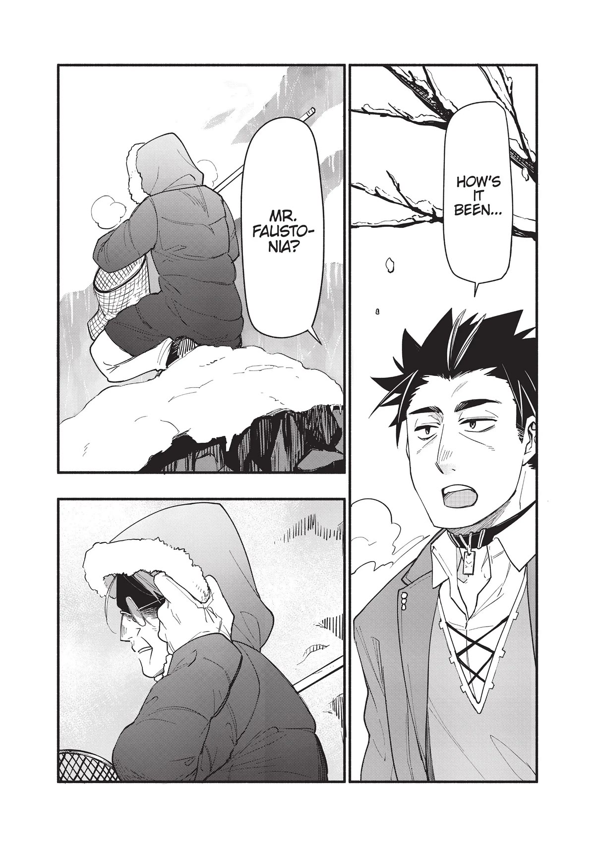 Uchi no Tsukaima ga Sumimasen Chapter 62 page 2 - Chapter 62