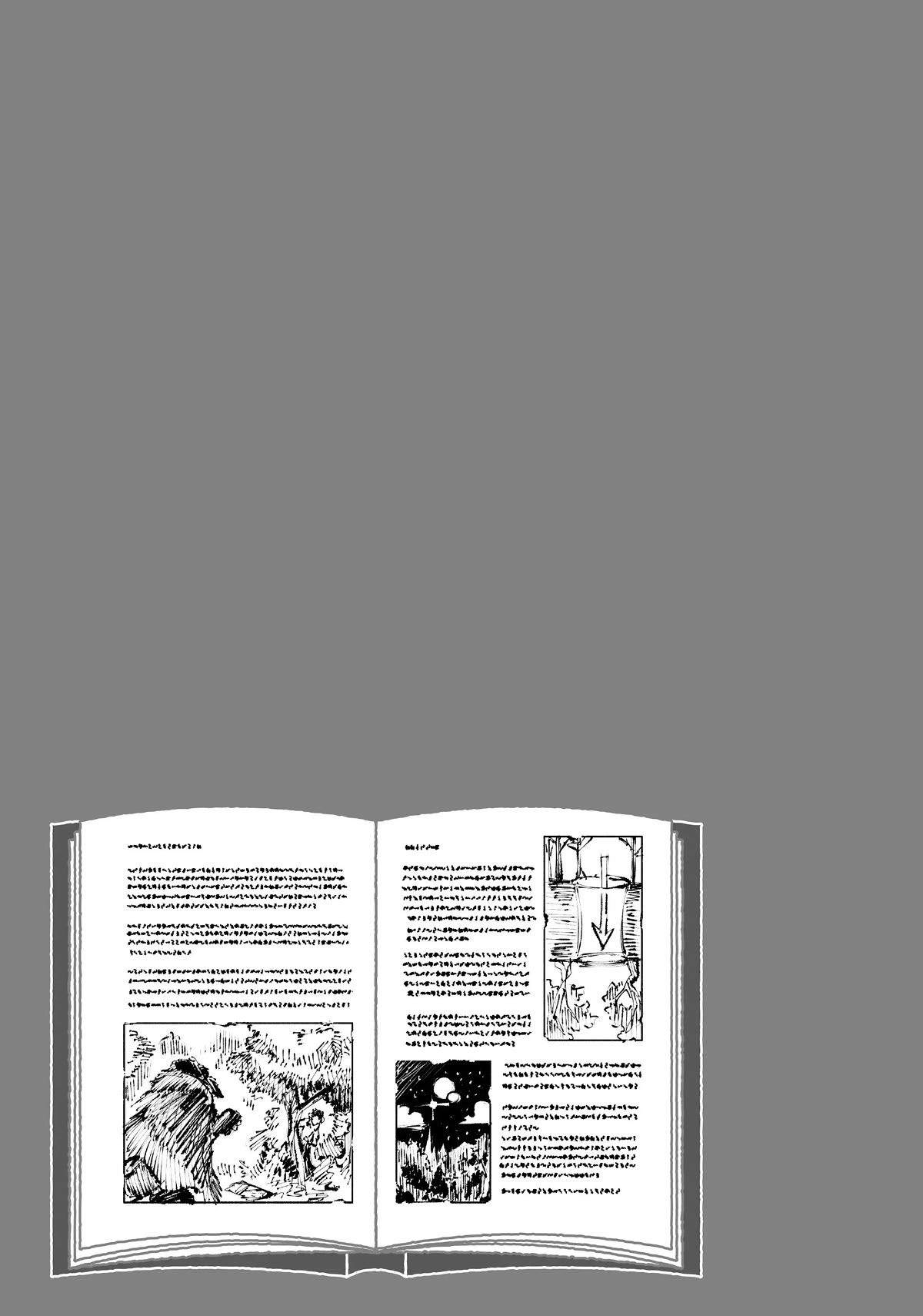 Uchi no Tsukaima ga Sumimasen Chapter 62 page 21 - Chapter 62