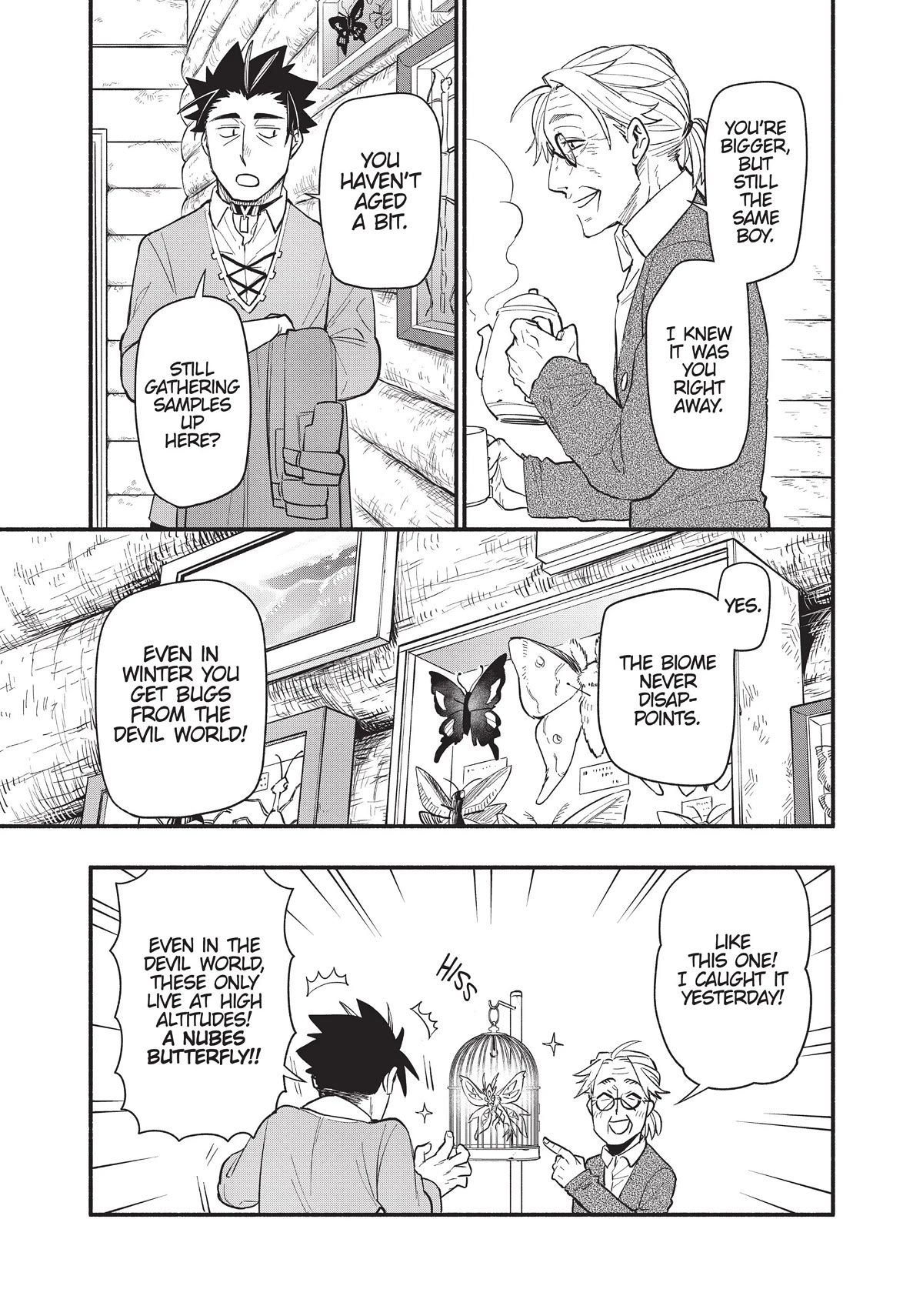 Uchi no Tsukaima ga Sumimasen Chapter 62 page 7 - Chapter 62